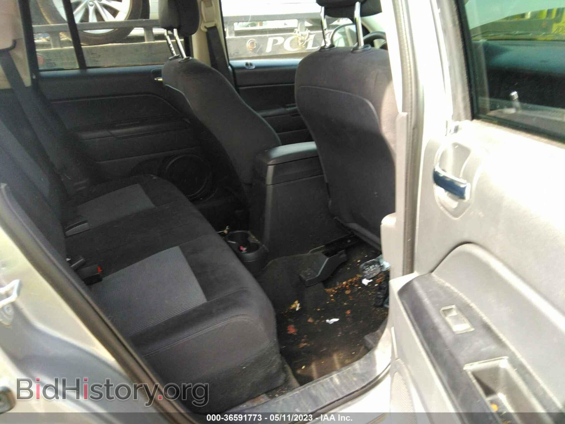 2017 JEEP COMPASS - VIN: 1C4NJDBB5HD105596 - Фото 8