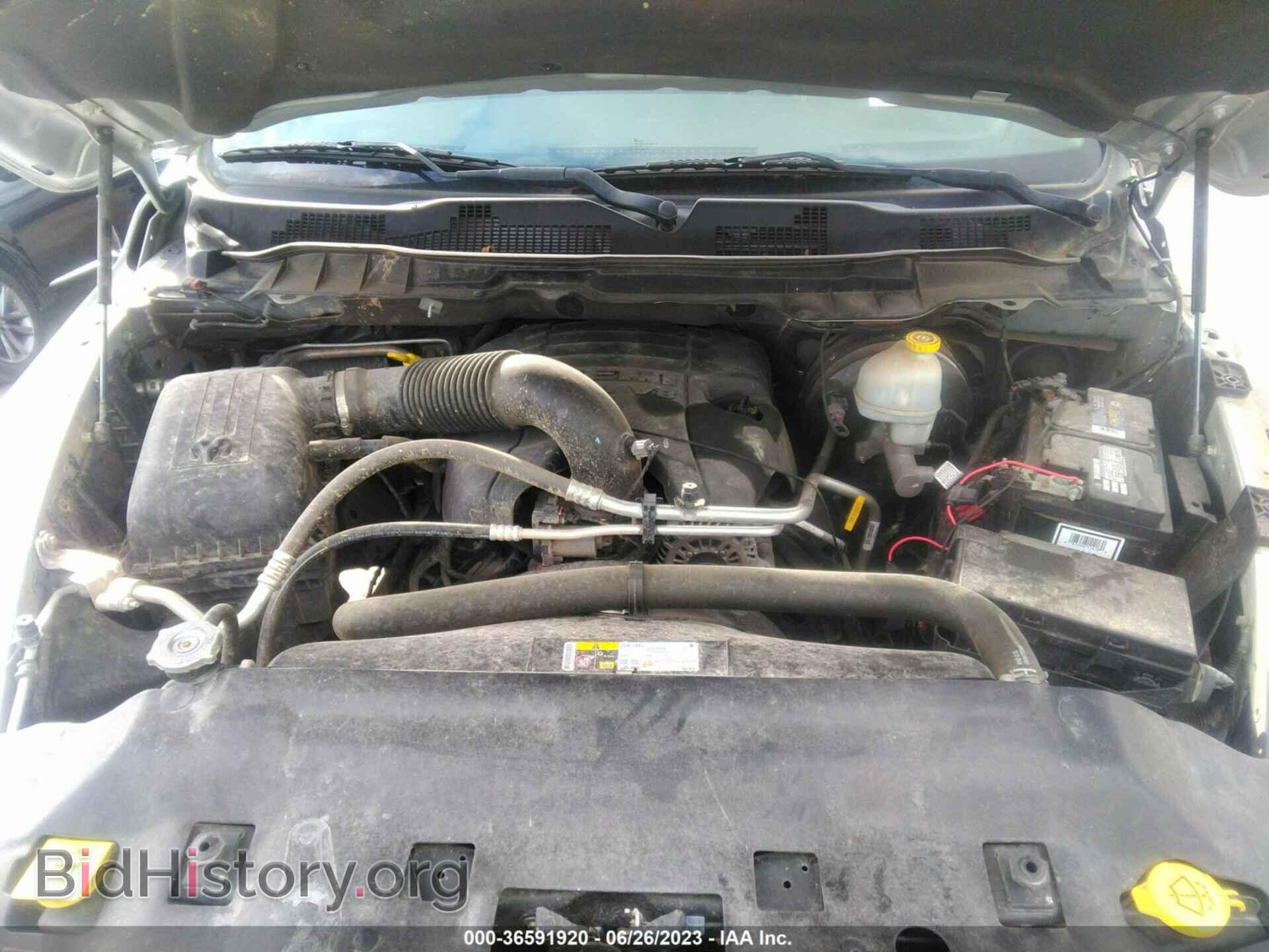 2014 RAM 1500 - VIN: 1C6RR6FT7ES221731 - Фото 10