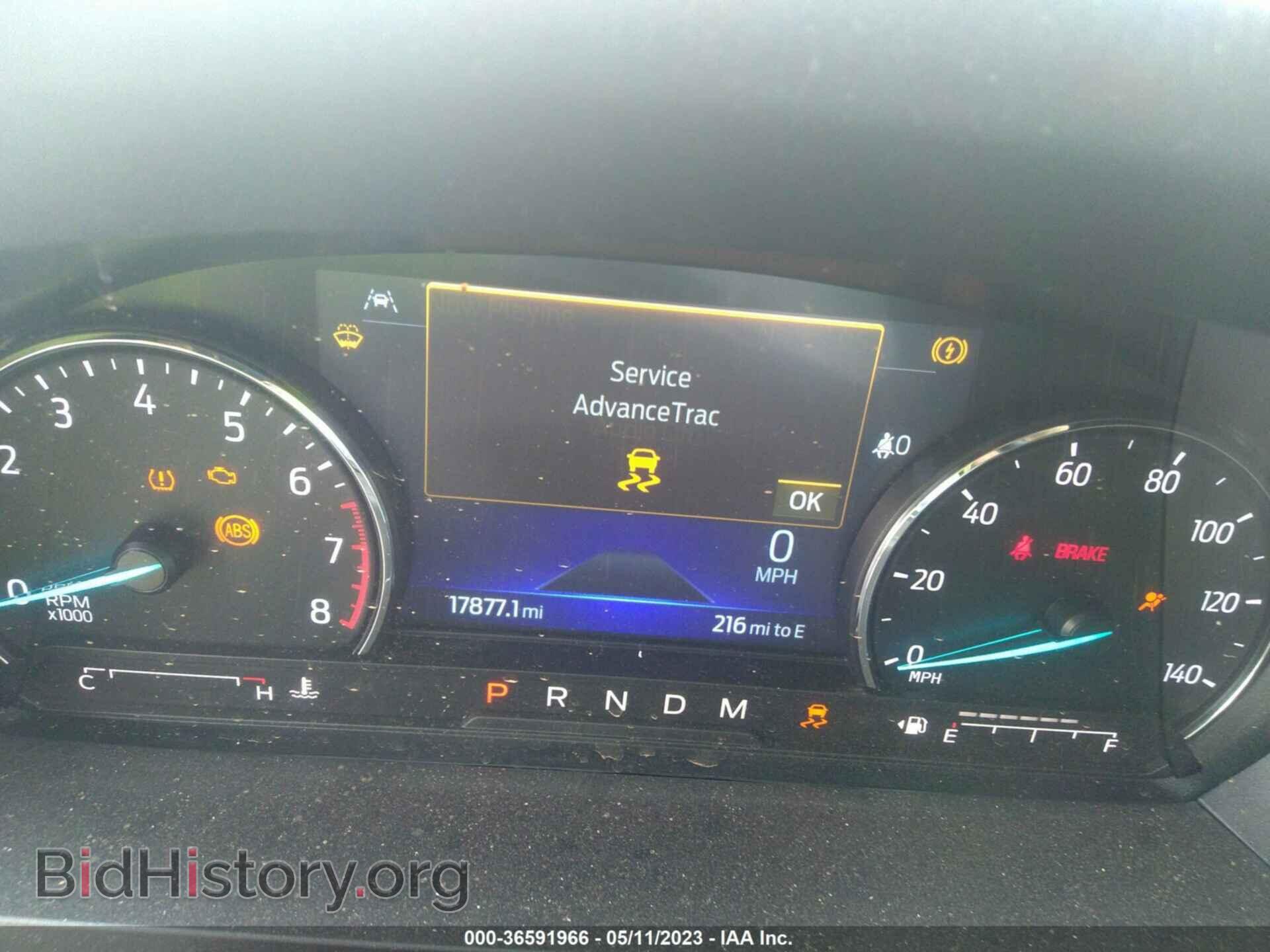 2023 FORD EXPLORER - VIN: 1FMSK8JH7PGA15002 - Фото 7