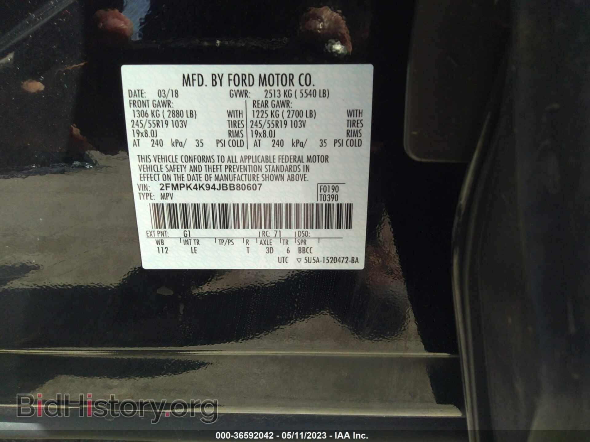 2018 FORD EDGE - VIN: 2FMPK4K94JBB80607 - Фото 9