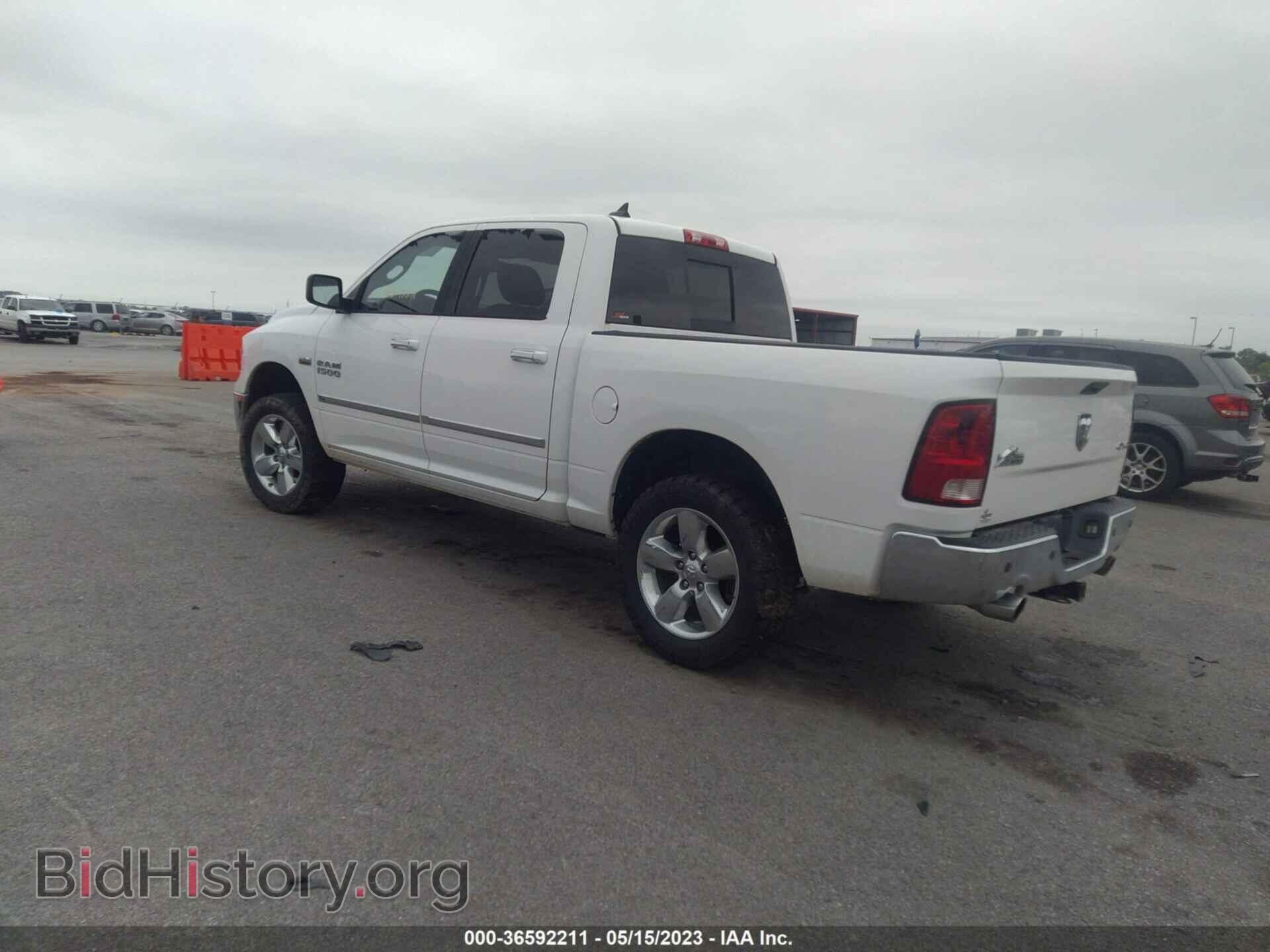 2013 RAM 1500 - VIN: 1C6RR7LT8DS657450 - Photo 3