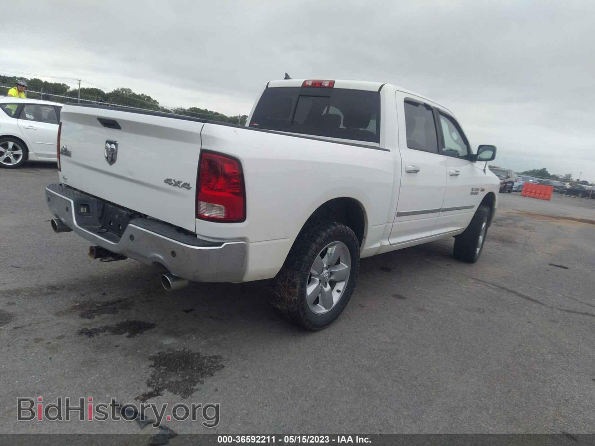 2013 RAM 1500 - VIN: 1C6RR7LT8DS657450 - Photo 4