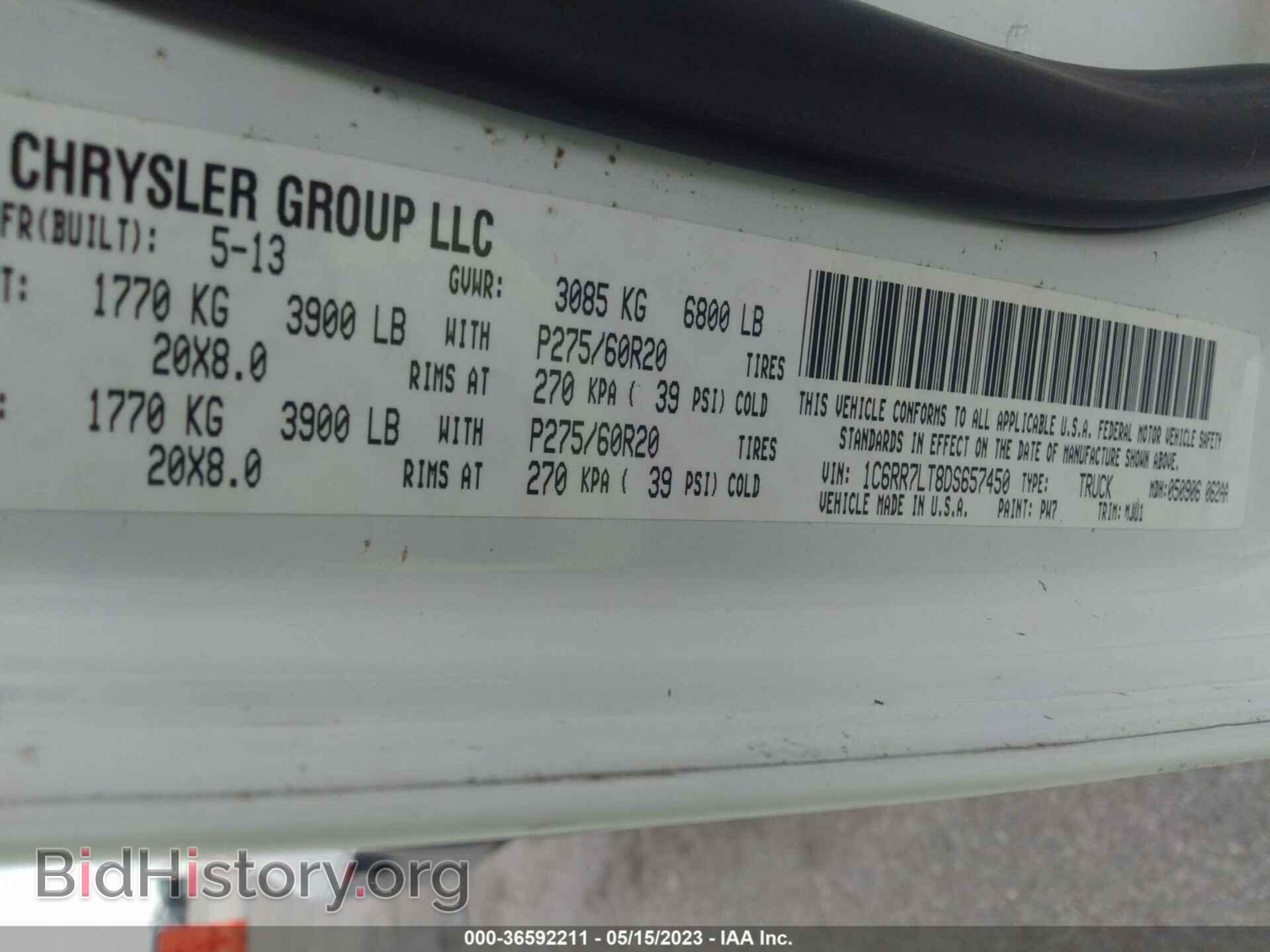 2013 RAM 1500 - VIN: 1C6RR7LT8DS657450 - Photo 9