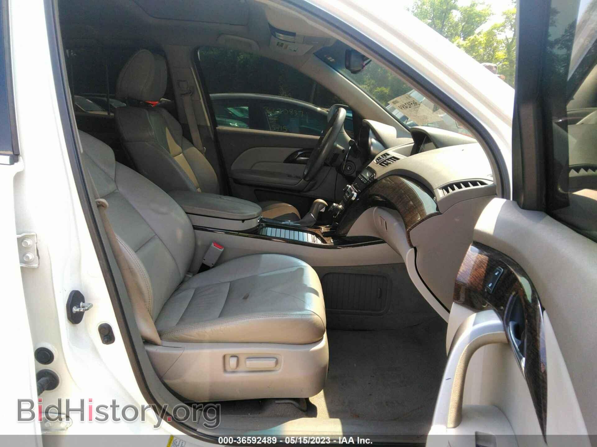 2011 ACURA MDX - VIN: 2HNYD2H69BH526454 - Фото 5