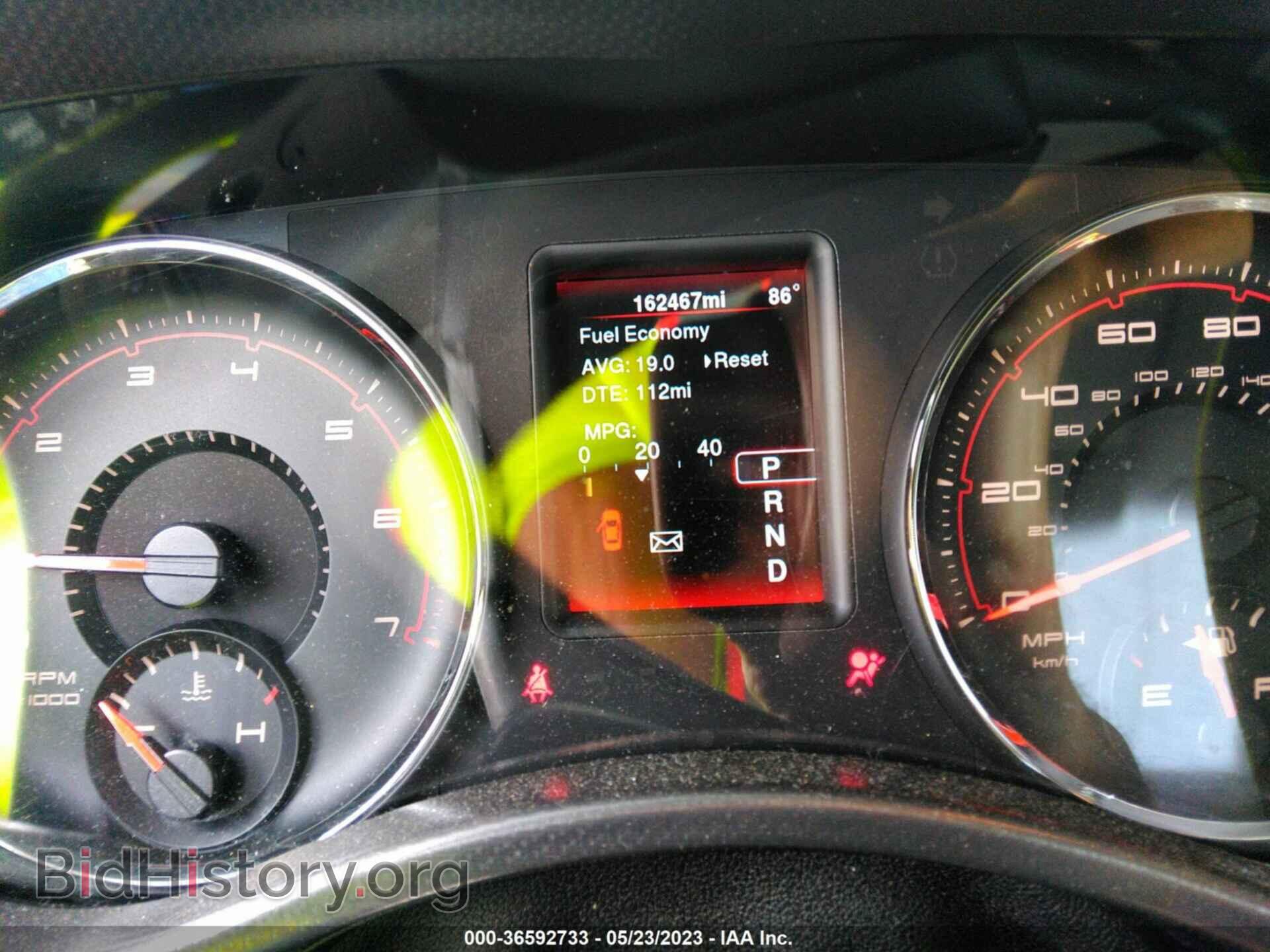 2014 DODGE CHARGER - VIN: 2C3CDXBG3EH174513 - Фото 7