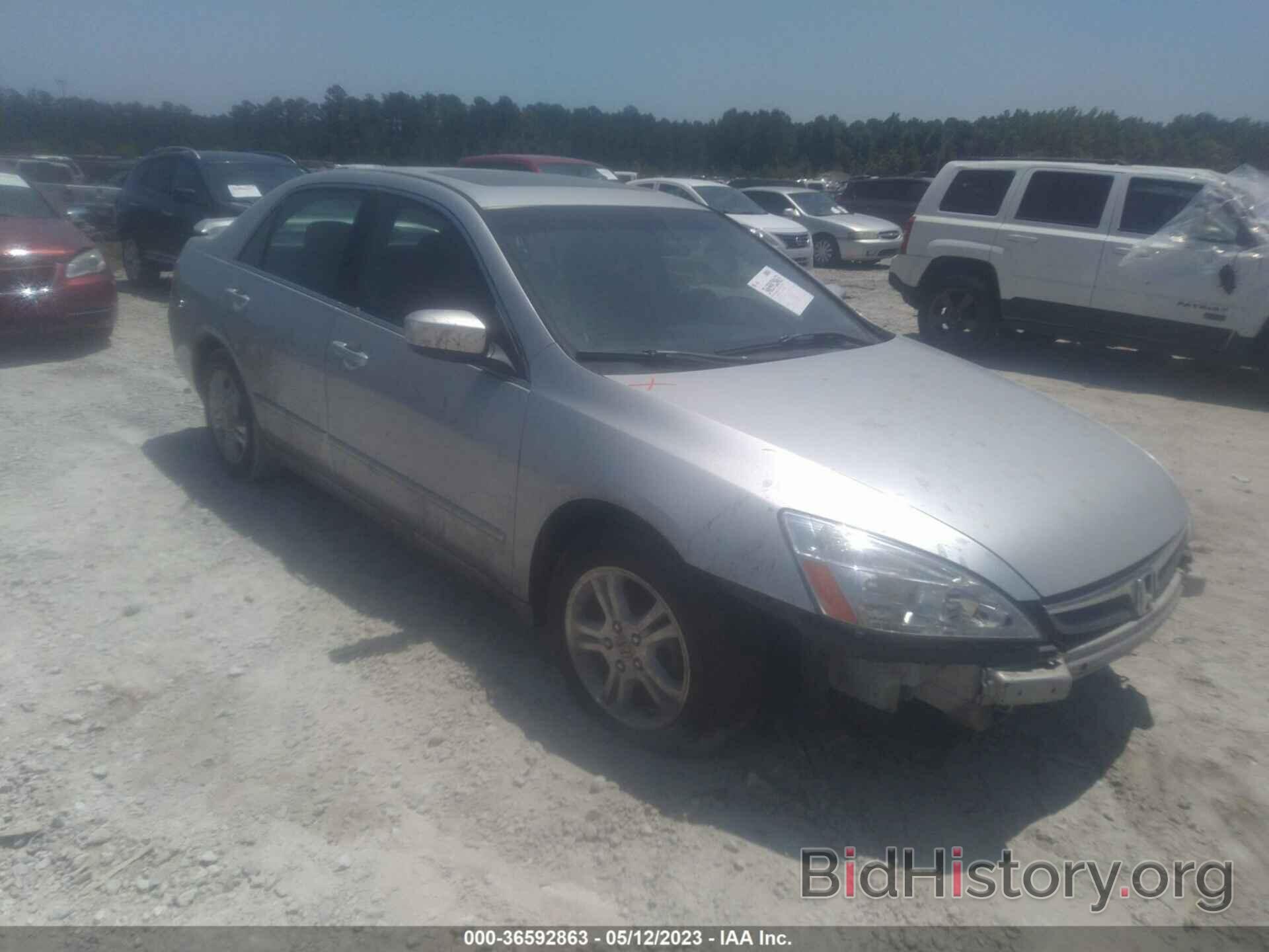 Photo 1HGCM56776A027171 - HONDA ACCORD SDN 2006