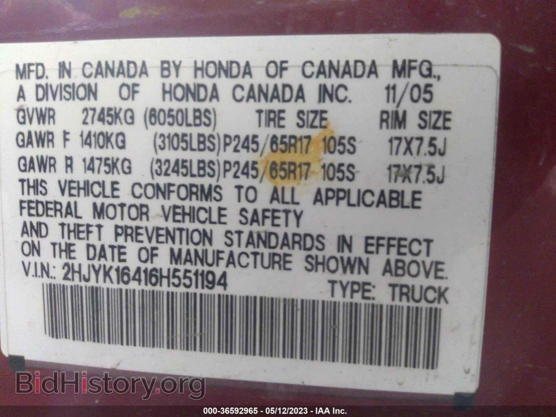 2006 HONDA RIDGELINE - VIN: 2HJYK16416H551194 - Фото 9