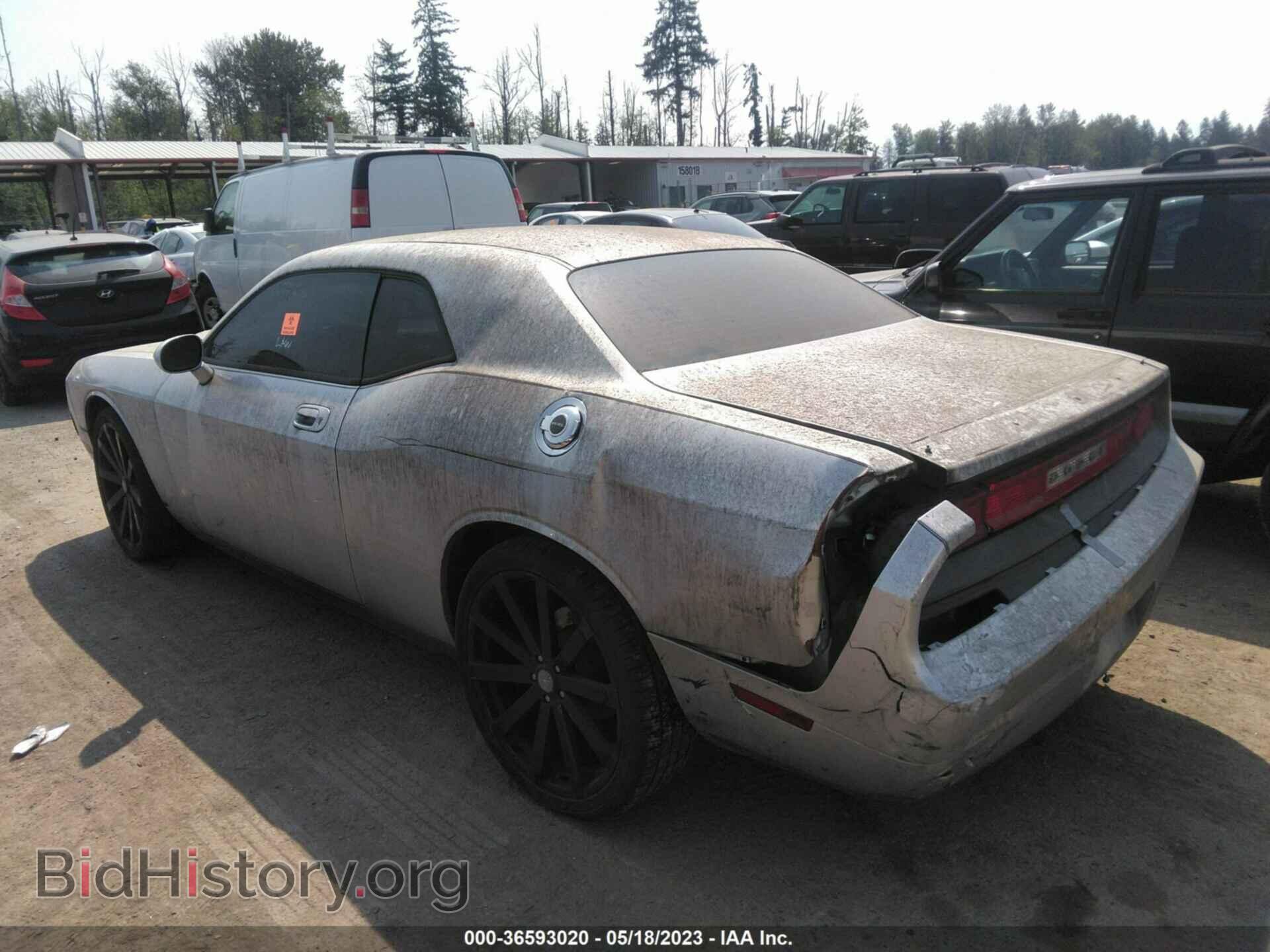 2010 DODGE CHALLENGER - VIN: 2B3CJ4DV6AH278679 - Фото 3