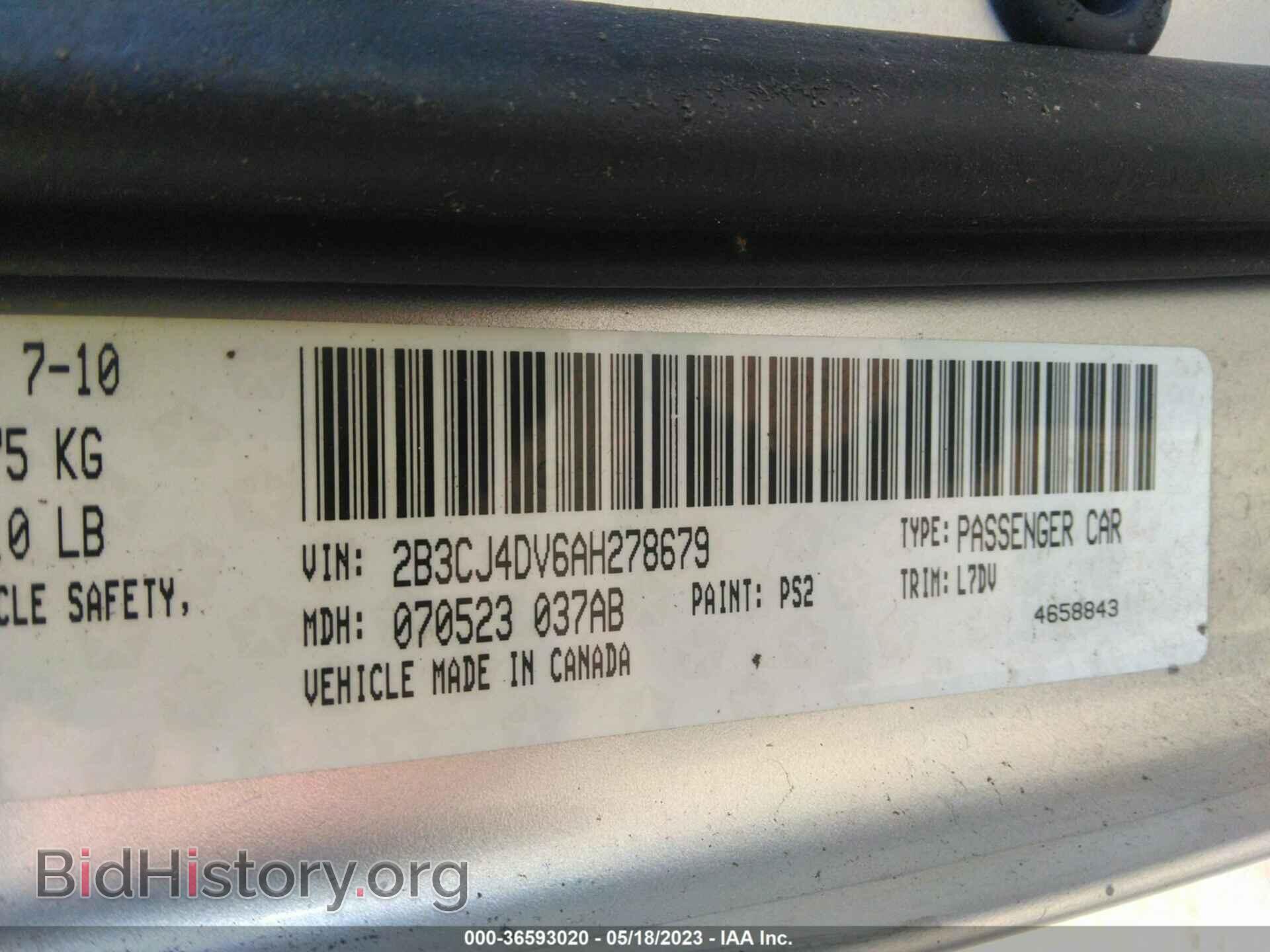 2010 DODGE CHALLENGER - VIN: 2B3CJ4DV6AH278679 - Фото 9