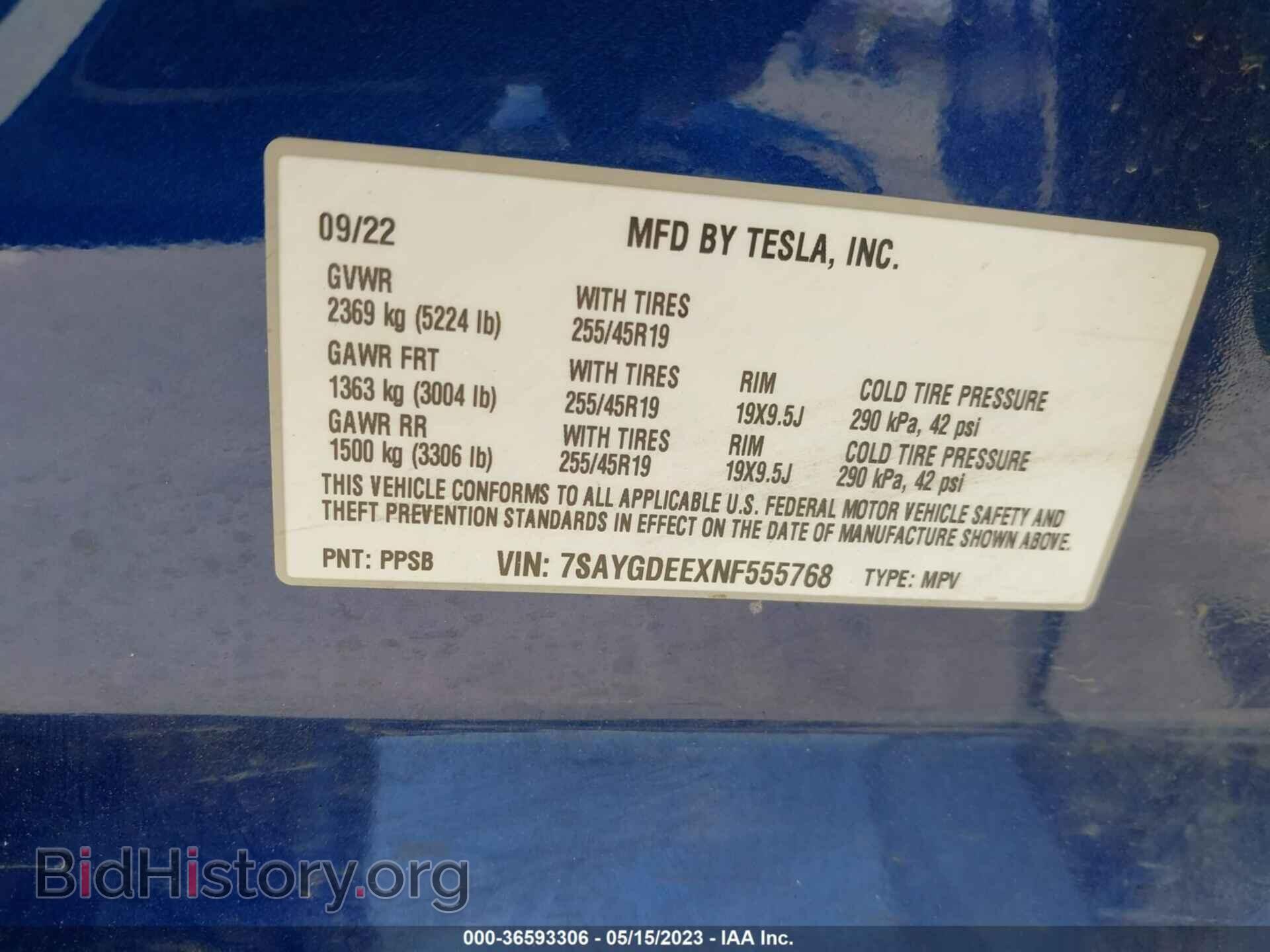 2022 TESLA MODEL Y - VIN: 7SAYGDEEXNF555768 - Photo 9