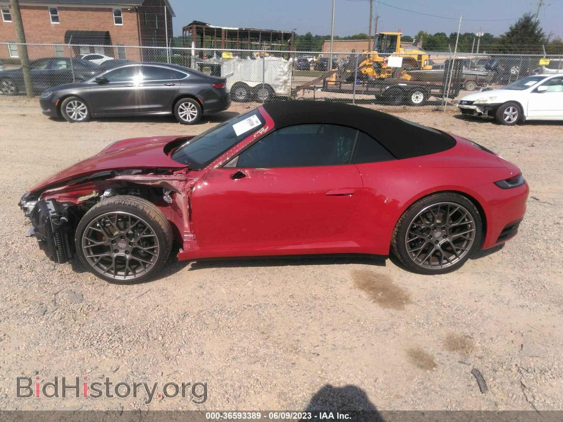 2023 PORSCHE 911 - VIN: WP0CA2A99PS238043 - Фото 15