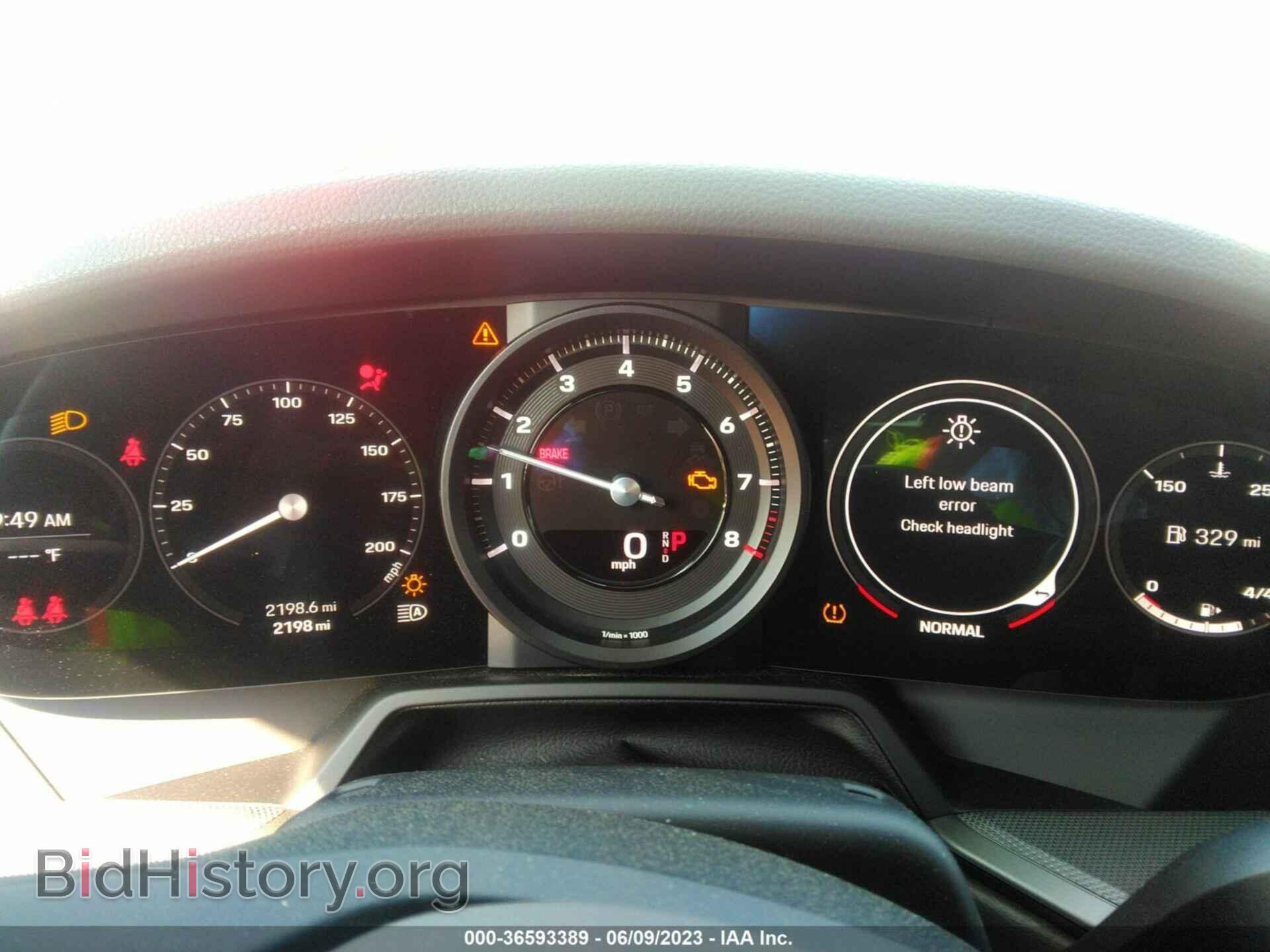 2023 PORSCHE 911 - VIN: WP0CA2A99PS238043 - Фото 7
