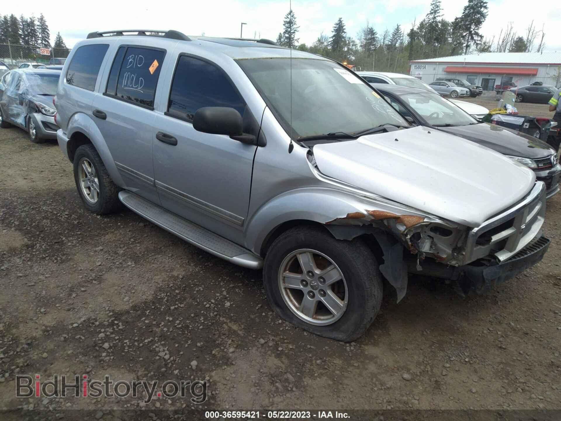 Фотография 1D4HB582X6F122843 - DODGE DURANGO 2006