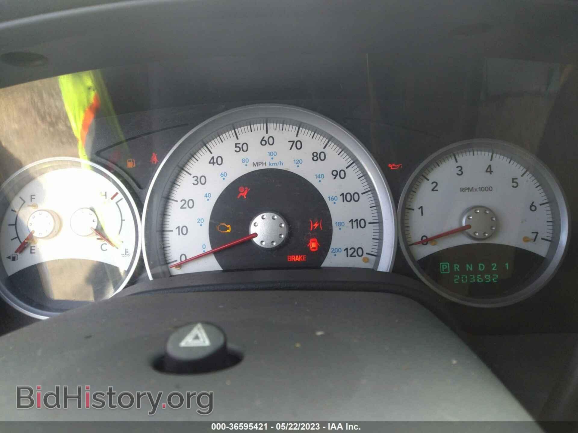 2006 DODGE DURANGO - VIN: 1D4HB582X6F122843 - Фото 7