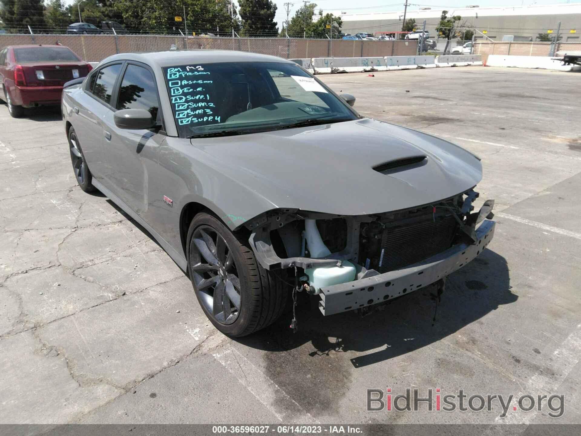 Photo 2C3CDXGJ6KH646204 - DODGE CHARGER 2019