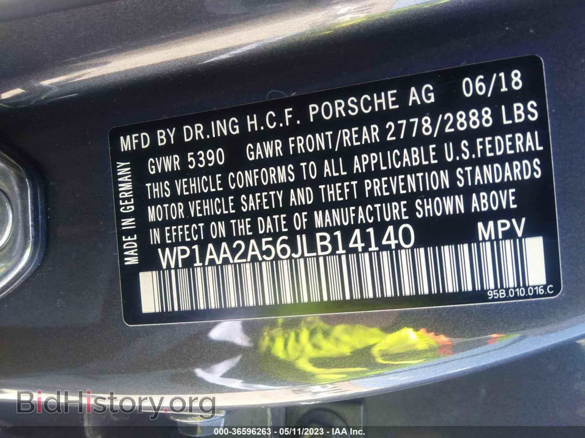 2018 PORSCHE MACAN - VIN: WP1AA2A56JLB14140 - Фото 9