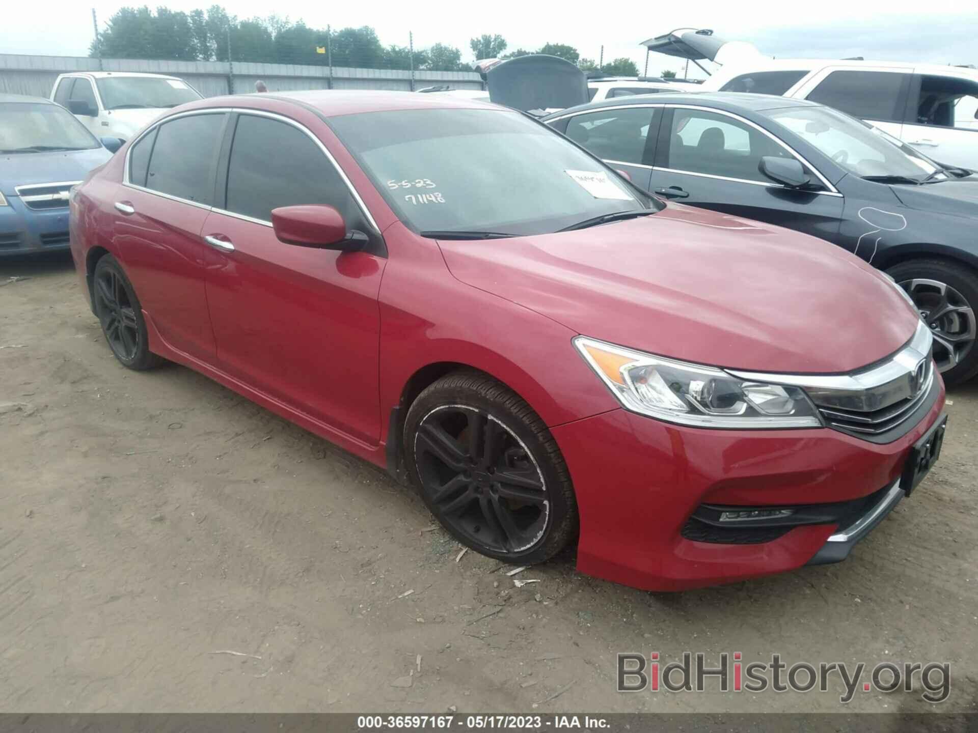 Фотография 1HGCR2F55GA122702 - HONDA ACCORD SEDAN 2016