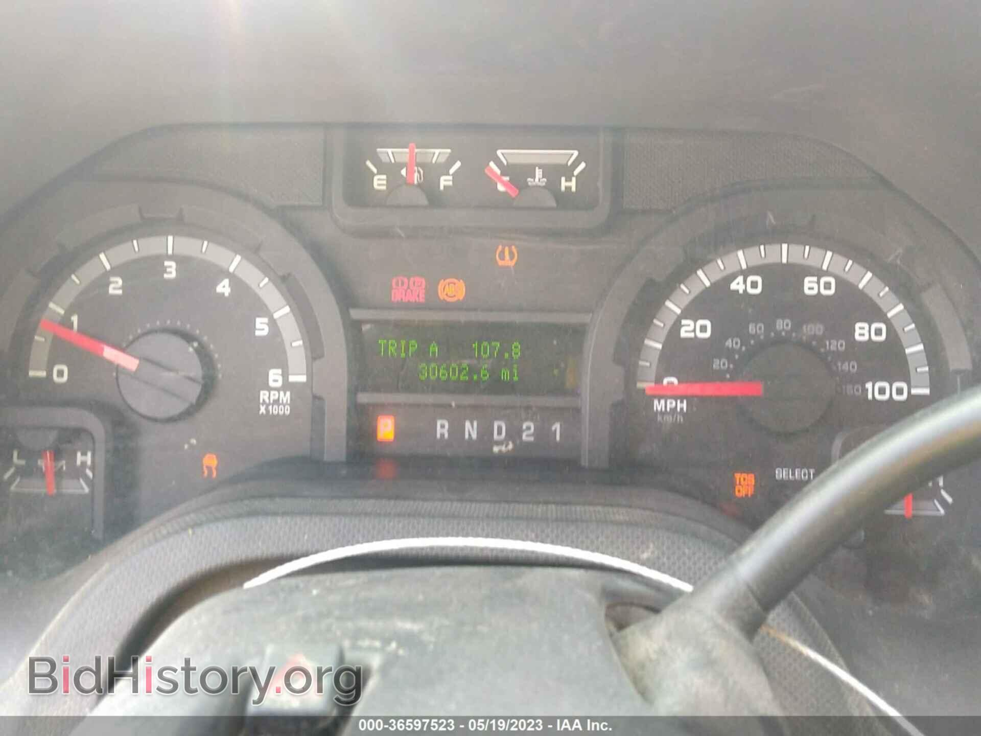 2014 FORD ECONOLINE CARGO VAN - VIN: 1FTNS2EL5EDB01906 - Фото 7