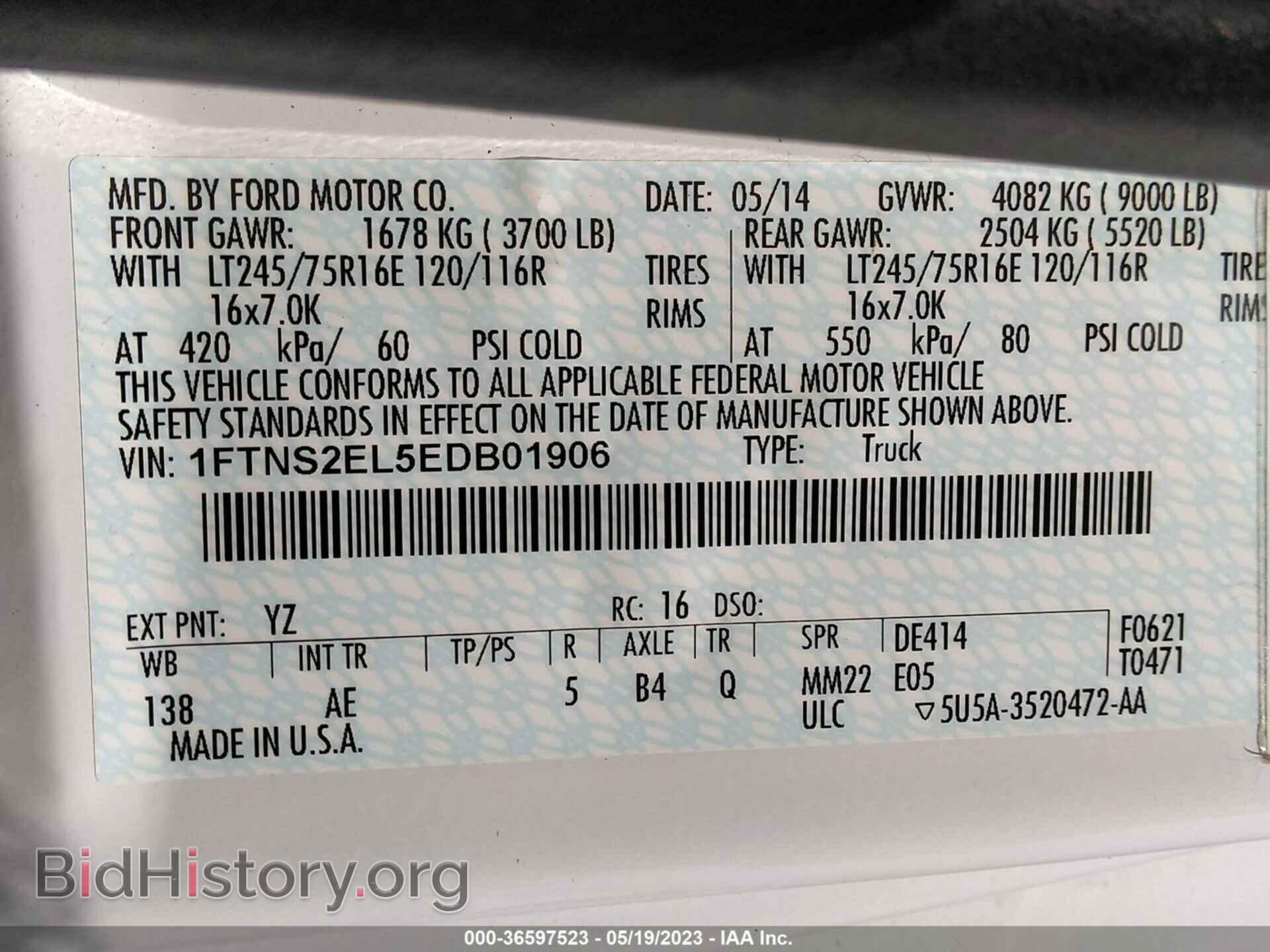 2014 FORD ECONOLINE CARGO VAN - VIN: 1FTNS2EL5EDB01906 - Фото 9
