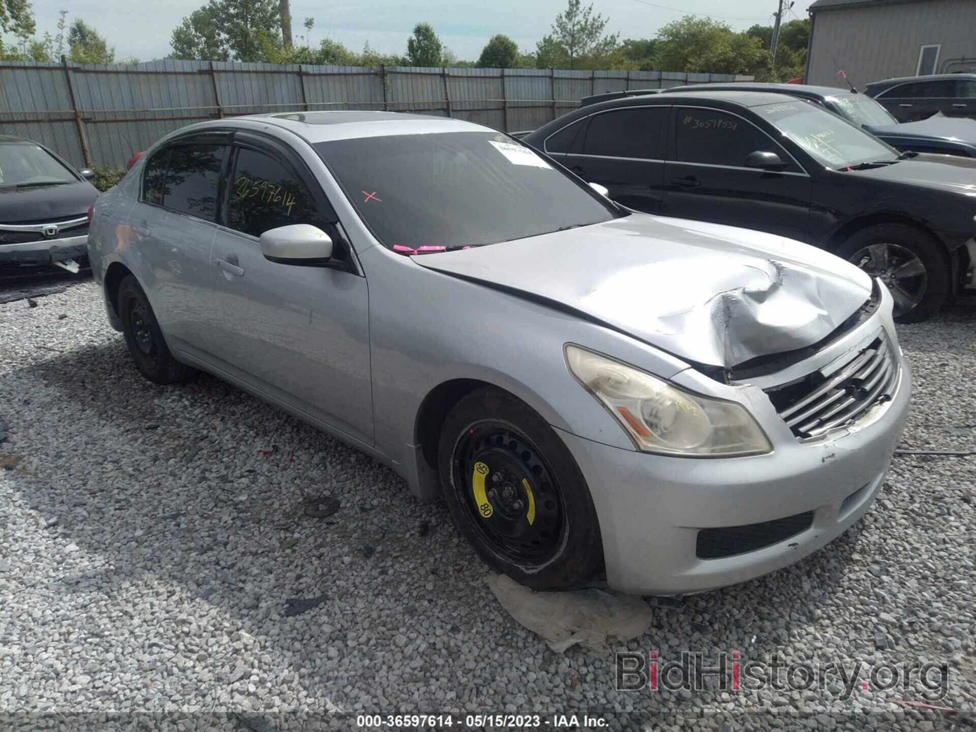 Photo JNKCV61F29M359584 - INFINITI G37 SEDAN 2009