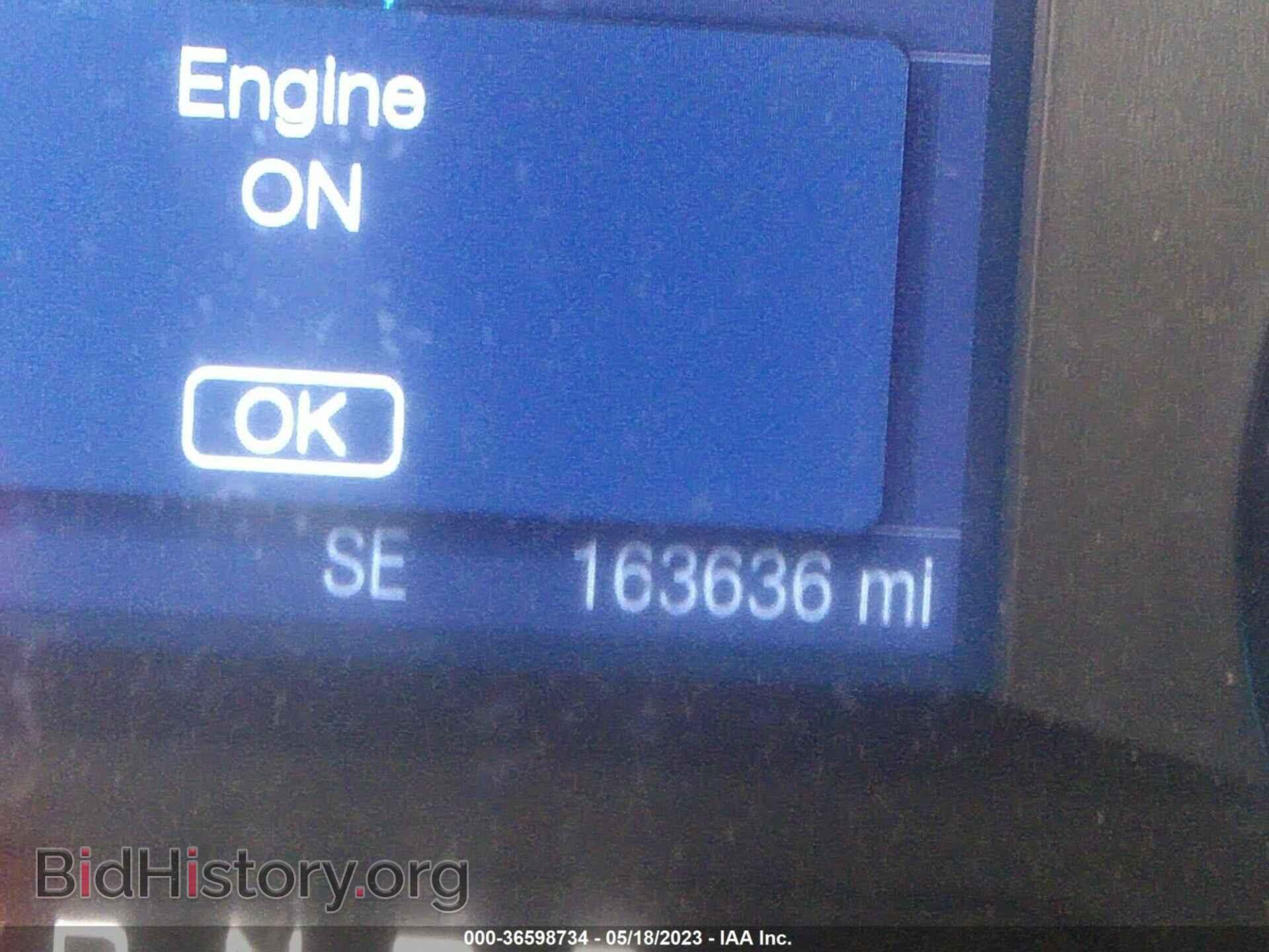 2014 FORD FLEX - VIN: 2FMGK5B85EBD18237 - Photo 7