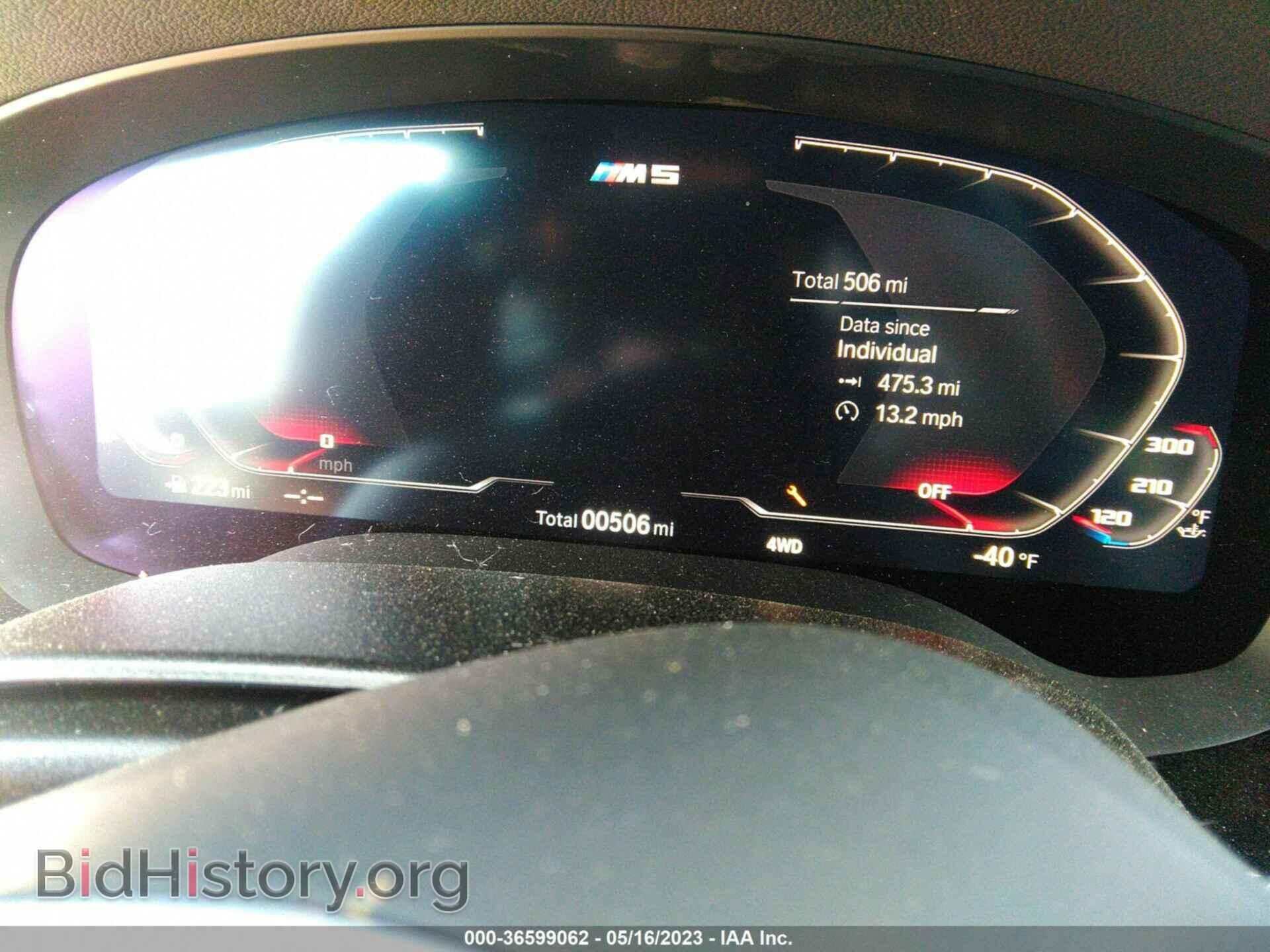 2023 BMW M5 - VIN: WBS83CH03PCL36663 - Фото 7