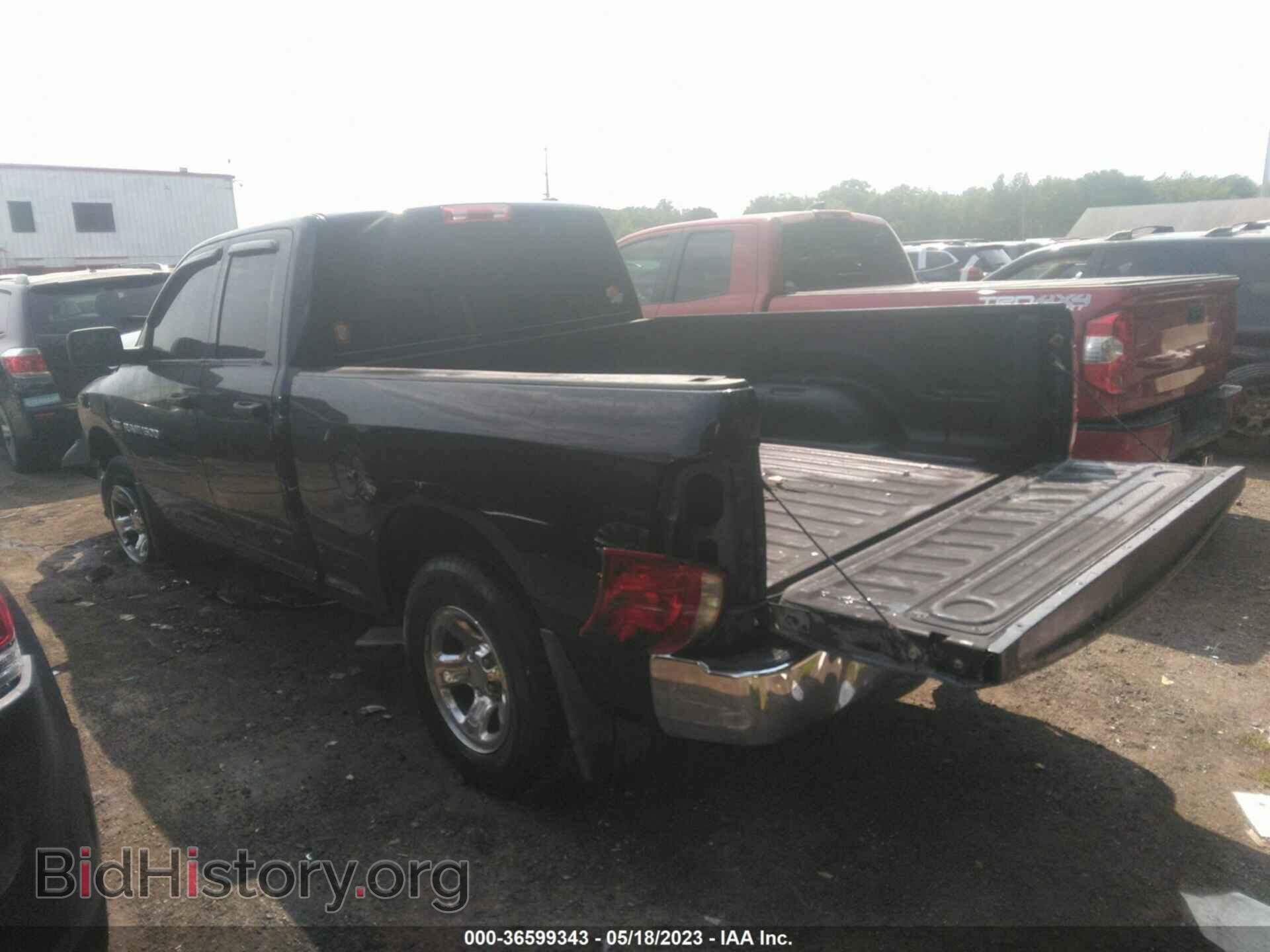 2012 RAM 1500 - VIN: 1C6RD7FT6CS296874 - Photo 3