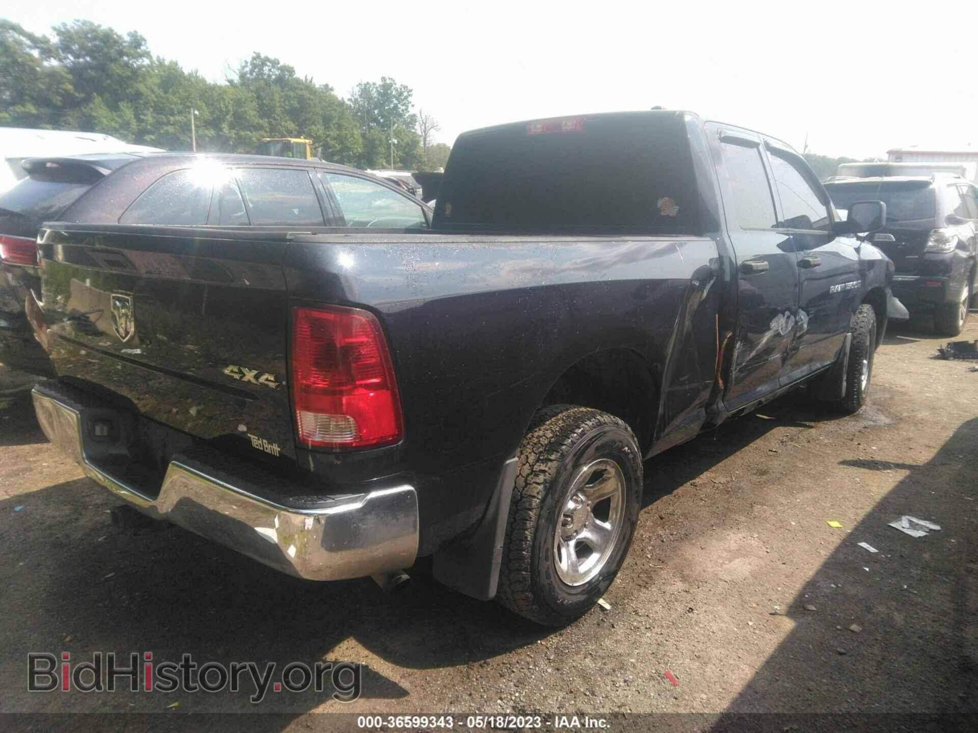 2012 RAM 1500 - VIN: 1C6RD7FT6CS296874 - Photo 4
