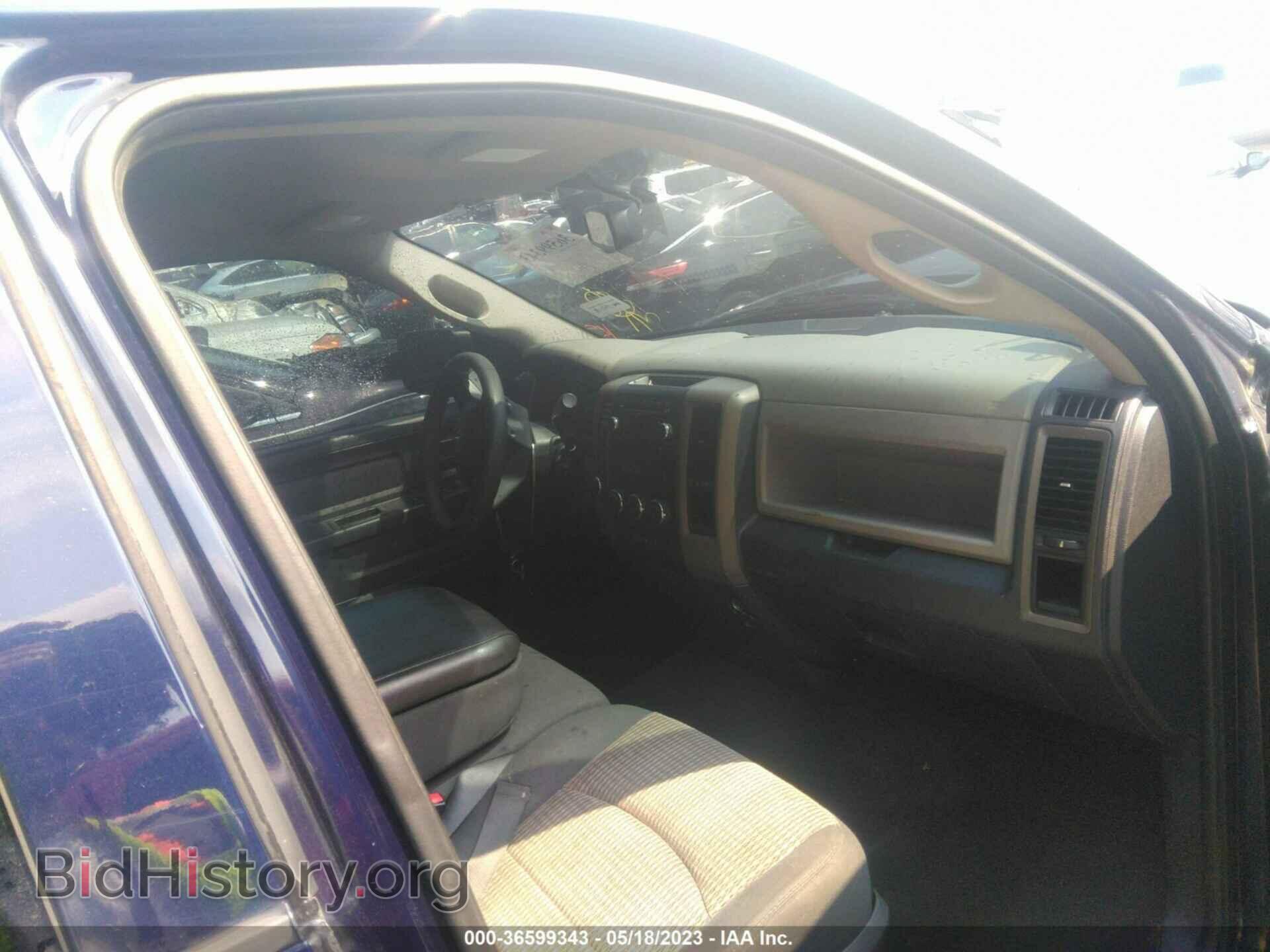2012 RAM 1500 - VIN: 1C6RD7FT6CS296874 - Photo 5