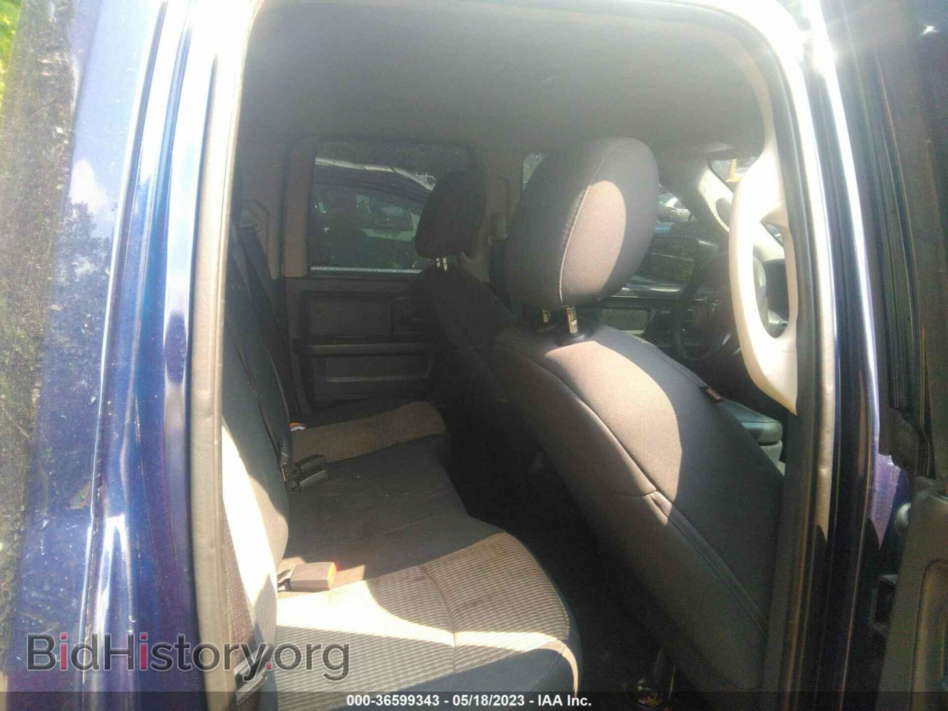 2012 RAM 1500 - VIN: 1C6RD7FT6CS296874 - Photo 8