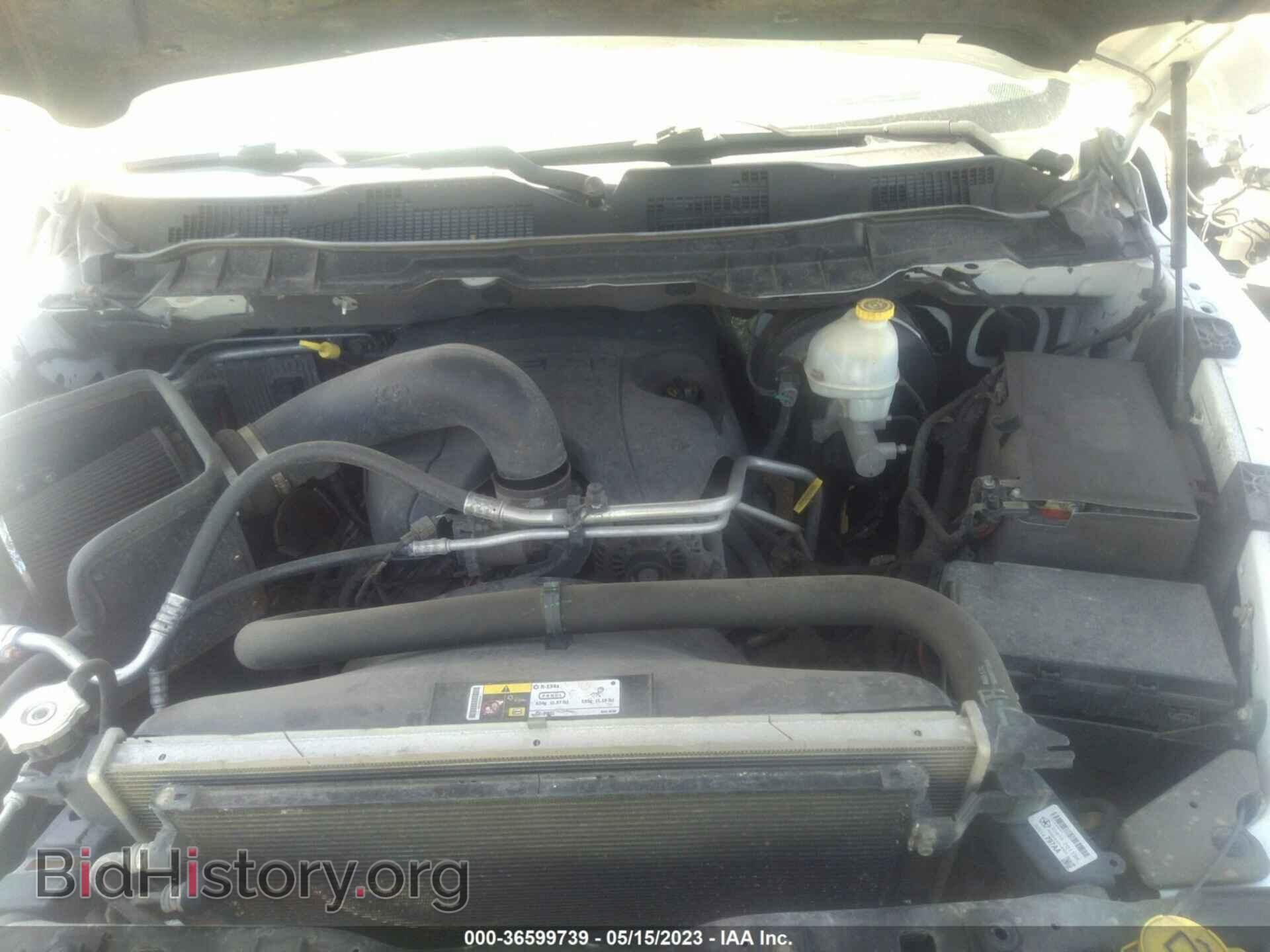 2013 RAM 1500 - VIN: 1C6RR7KT2DS605751 - Photo 10