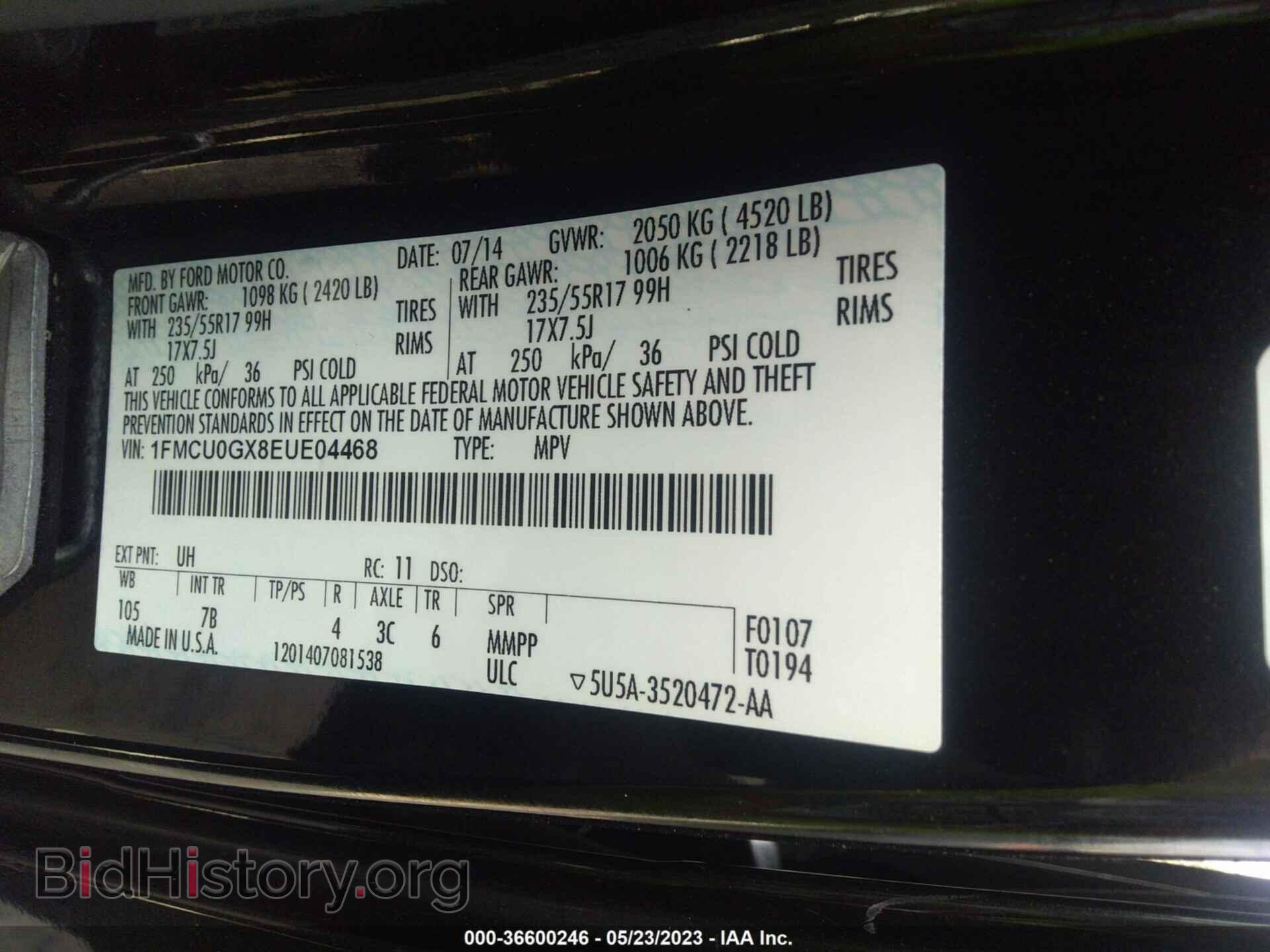 2014 FORD ESCAPE - VIN: 1FMCU0GX8EUE04468 - Photo 9