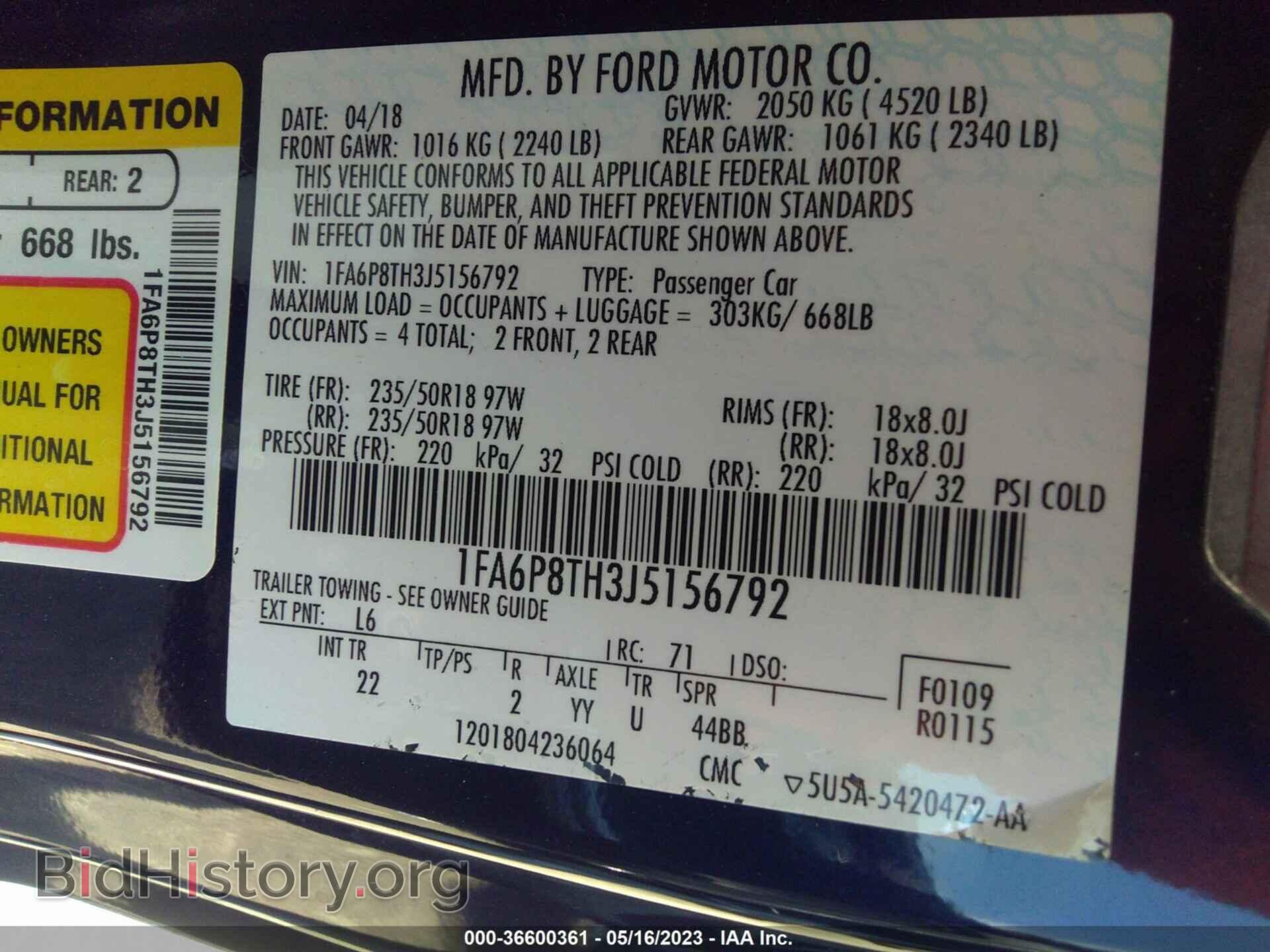 2018 FORD MUSTANG - VIN: 1FA6P8TH3J5156792 - Фото 9