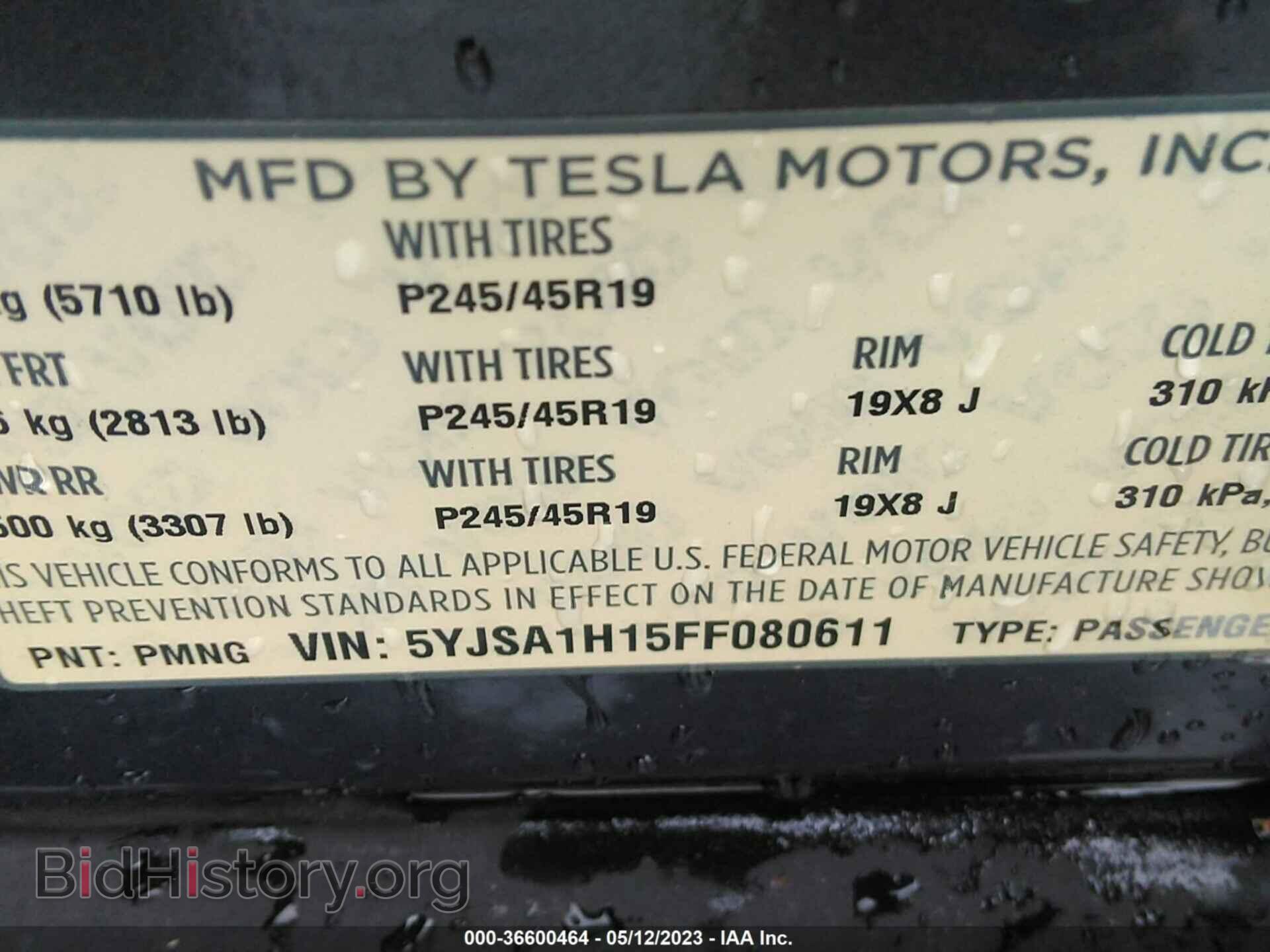 2015 TESLA MODEL S - VIN: 5YJSA1H15FF080611 - Photo 9