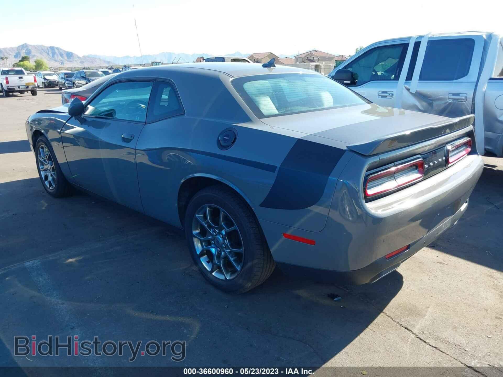2017 DODGE CHALLENGER - VIN: 2C3CDZGG3HH614948 - Photo 3