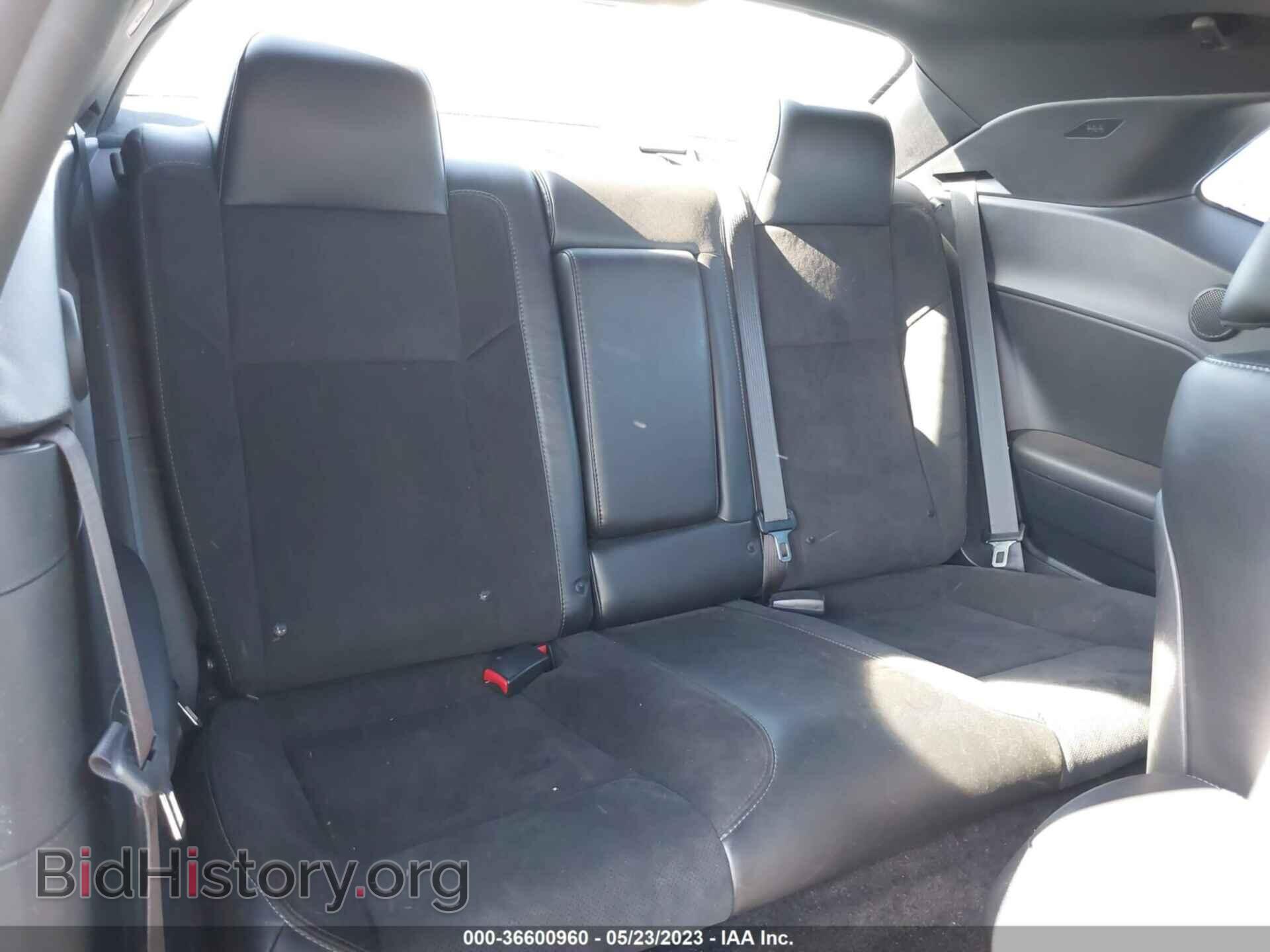 2017 DODGE CHALLENGER - VIN: 2C3CDZGG3HH614948 - Photo 8