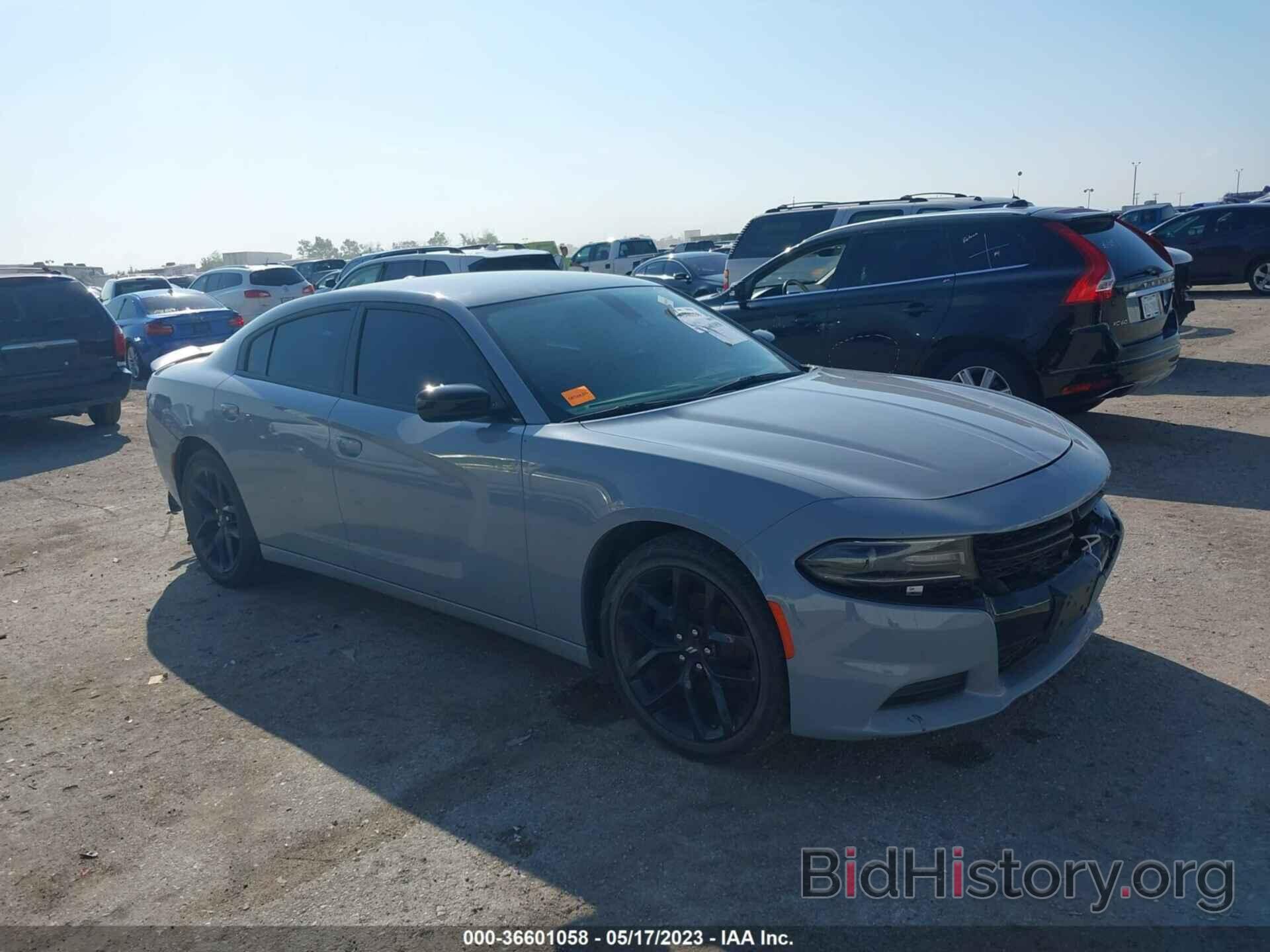 Photo 2C3CDXBG7MH574461 - DODGE CHARGER 2021