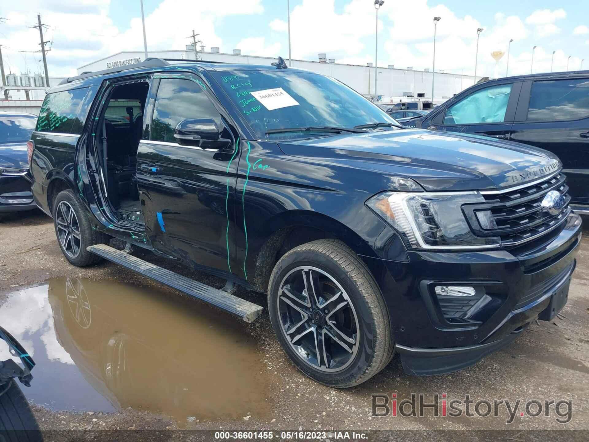 Photo 1FMJK2AT0MEA70119 - FORD EXPEDITION MAX 2021