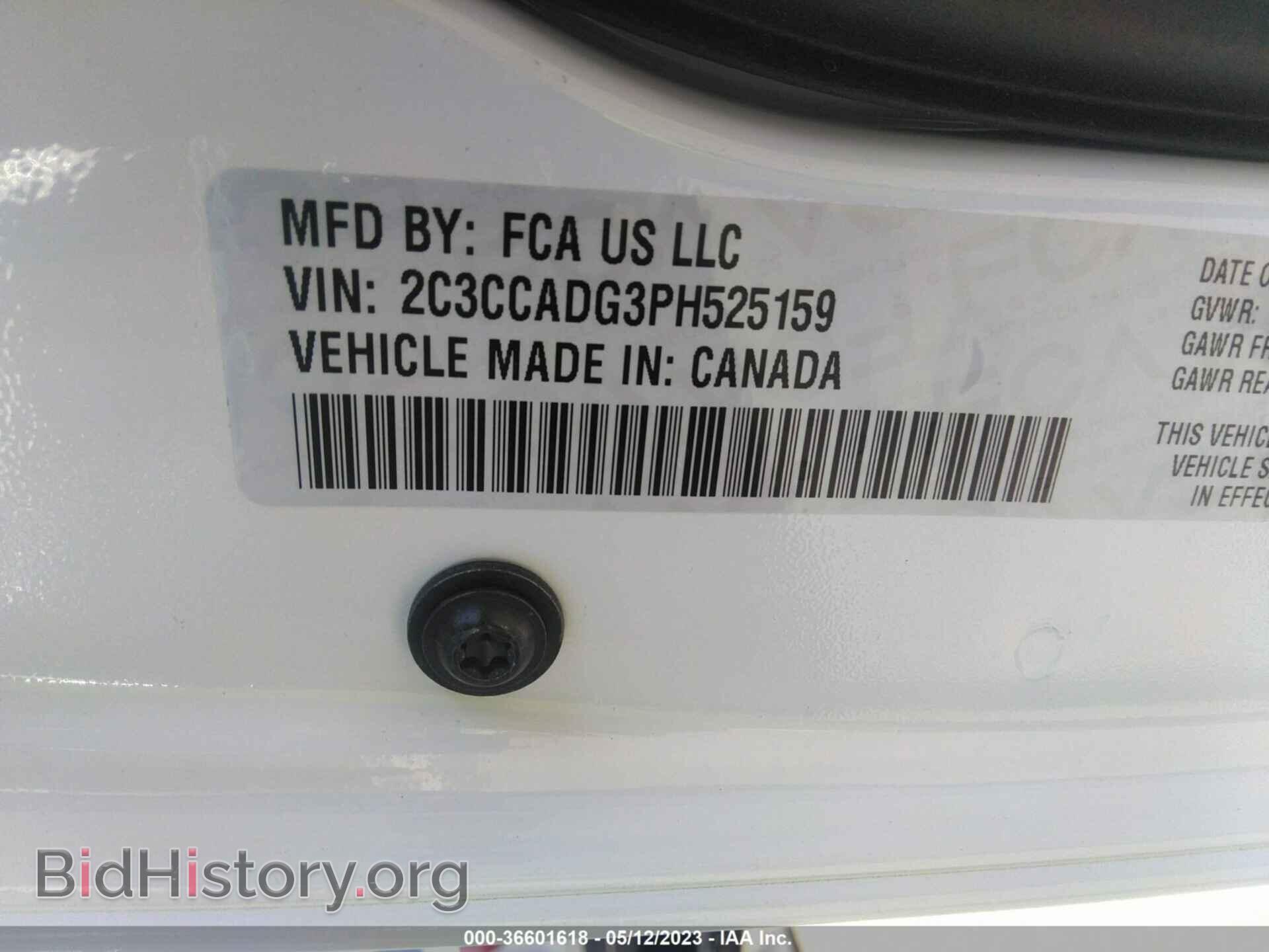 2023 CHRYSLER 300 - VIN: 2C3CCADG3PH525159 - Фото 9