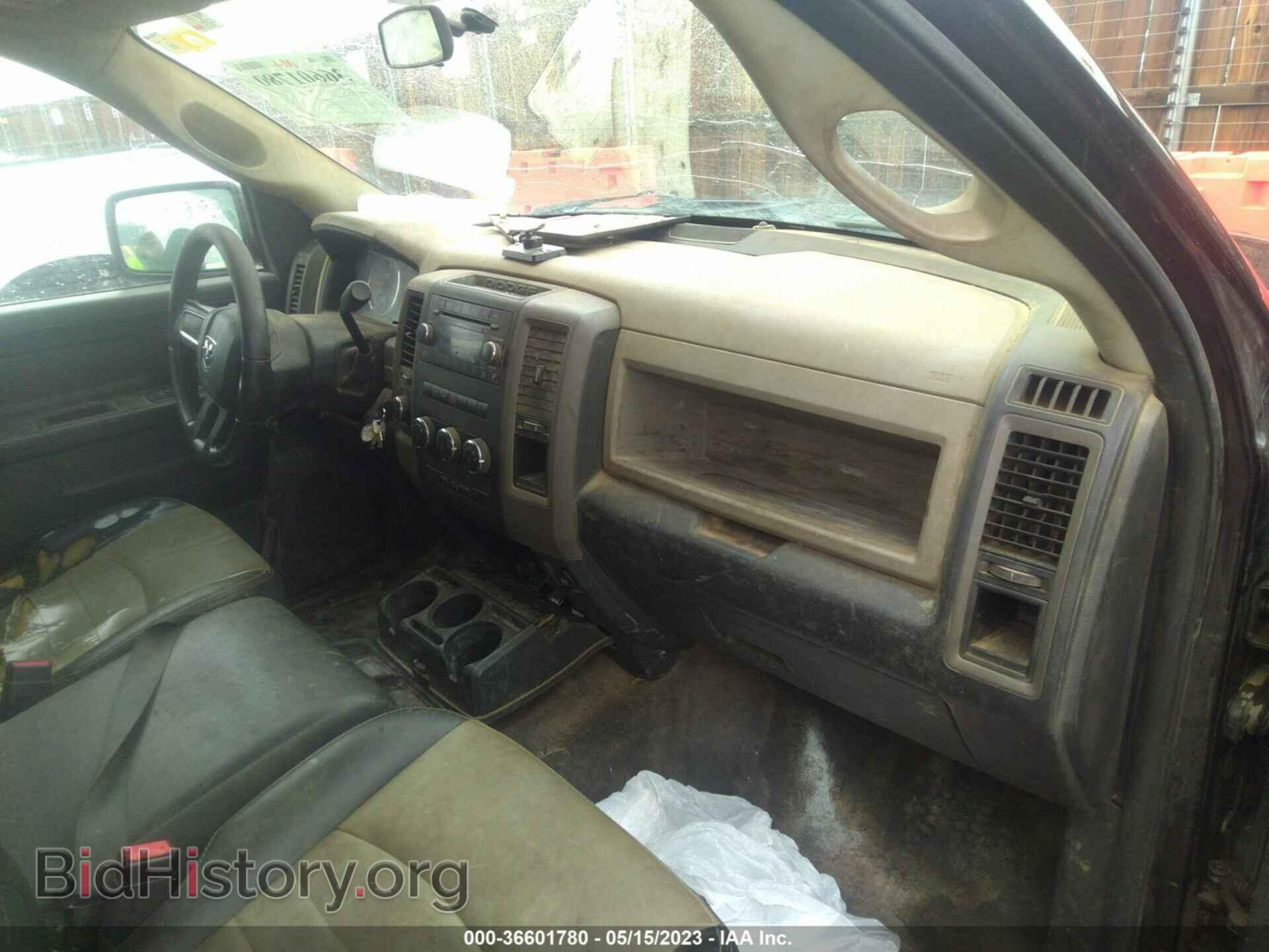 2011 RAM RAM 1500 - VIN: 1D7RV1CT4BS587708 - Фото 5