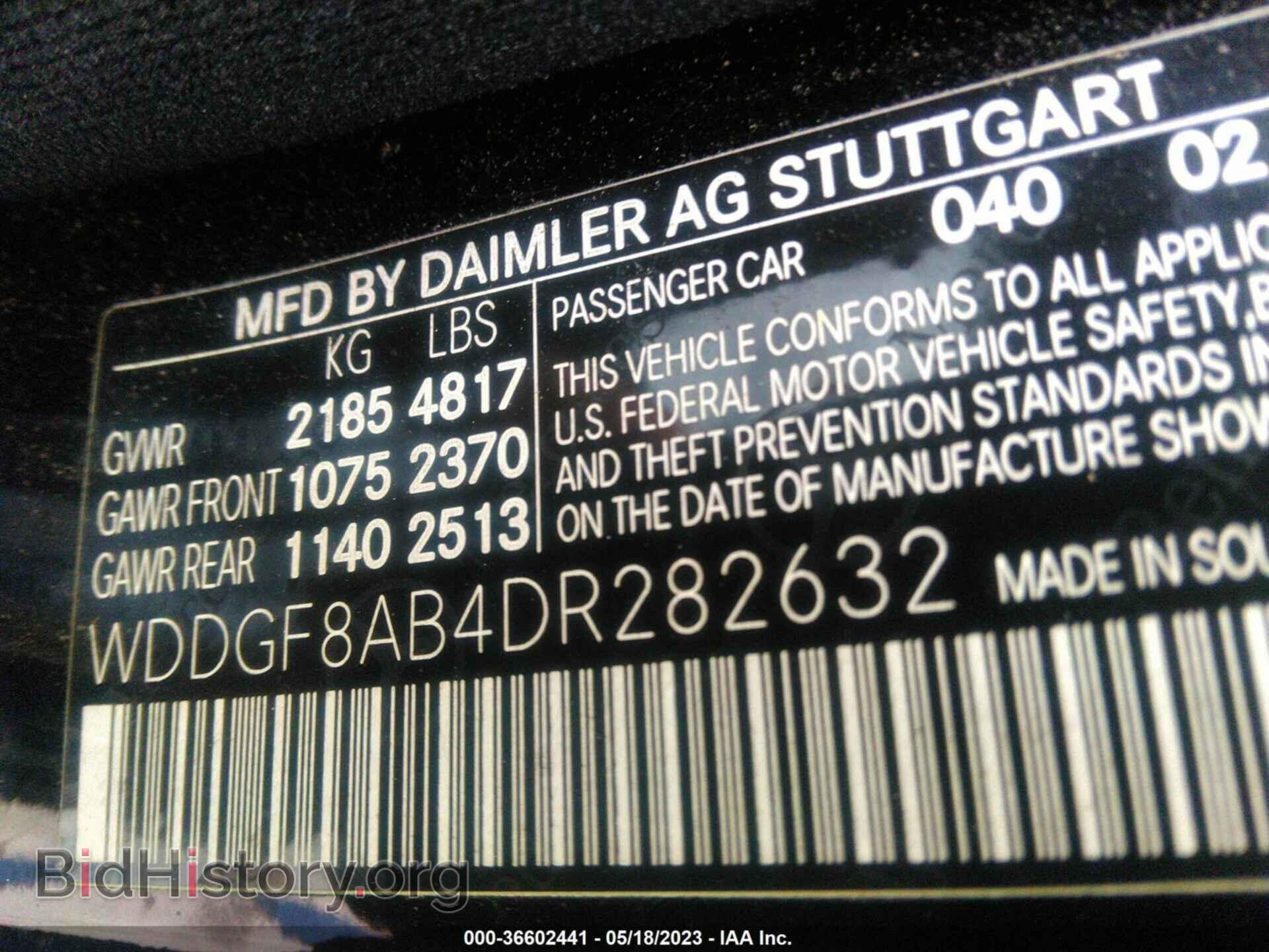 2013 MERCEDES-BENZ C-CLASS - VIN: WDDGF8AB4DR282632 - Фото 9