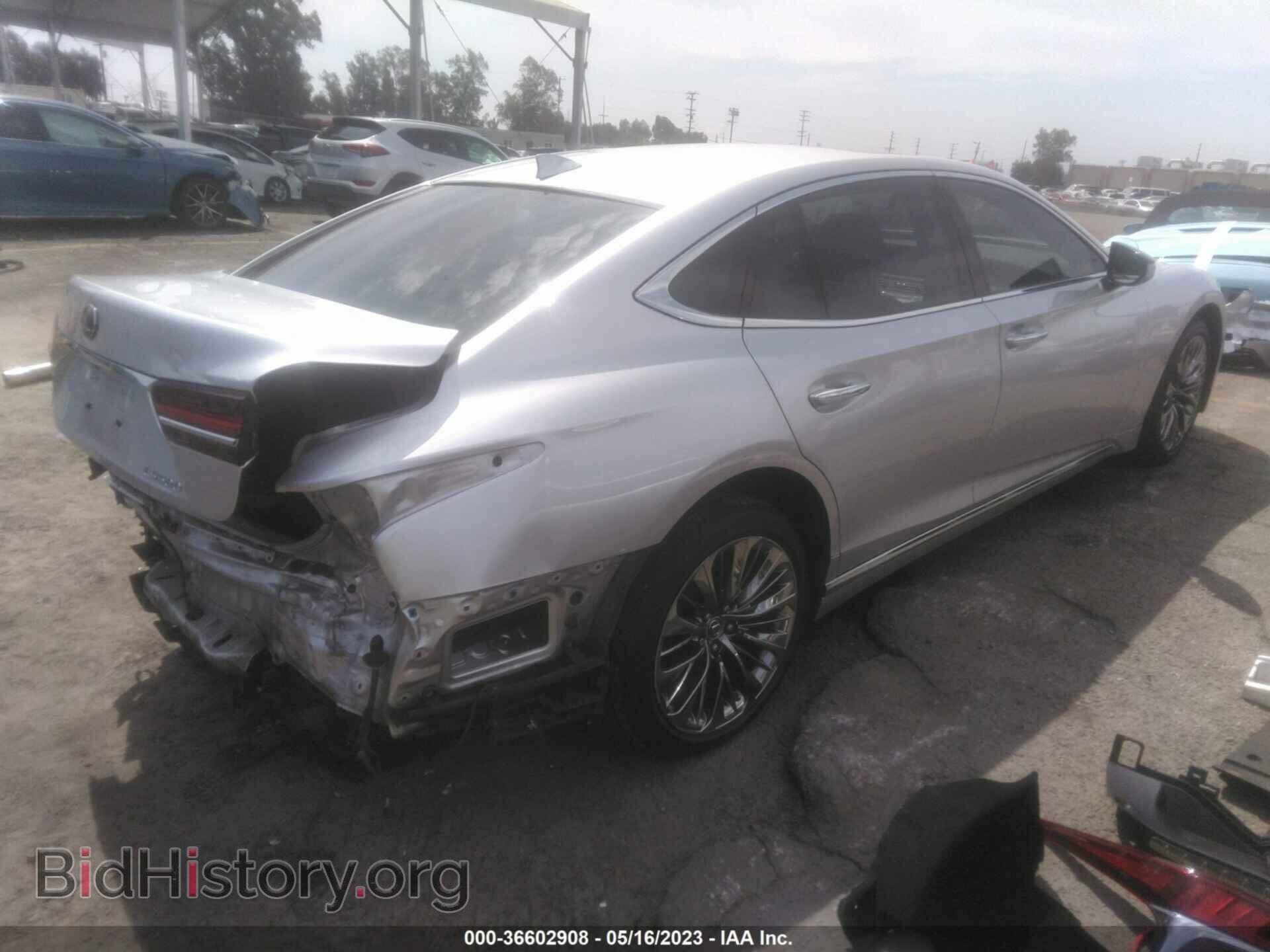 2018 LEXUS LS - VIN: JTHB51FF7J5005789 - Фото 4