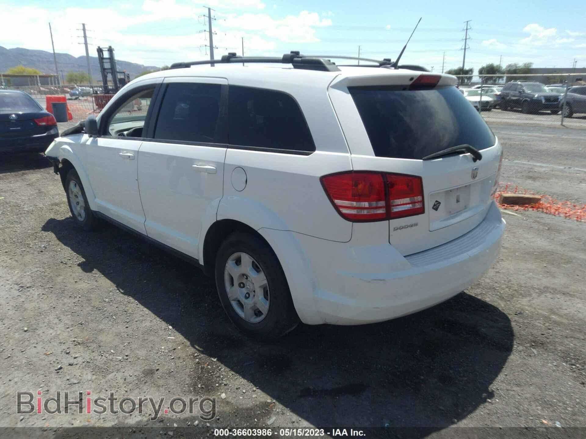 2010 DODGE JOURNEY - VIN: 3D4PG4FBXAT118879 - Фото 3