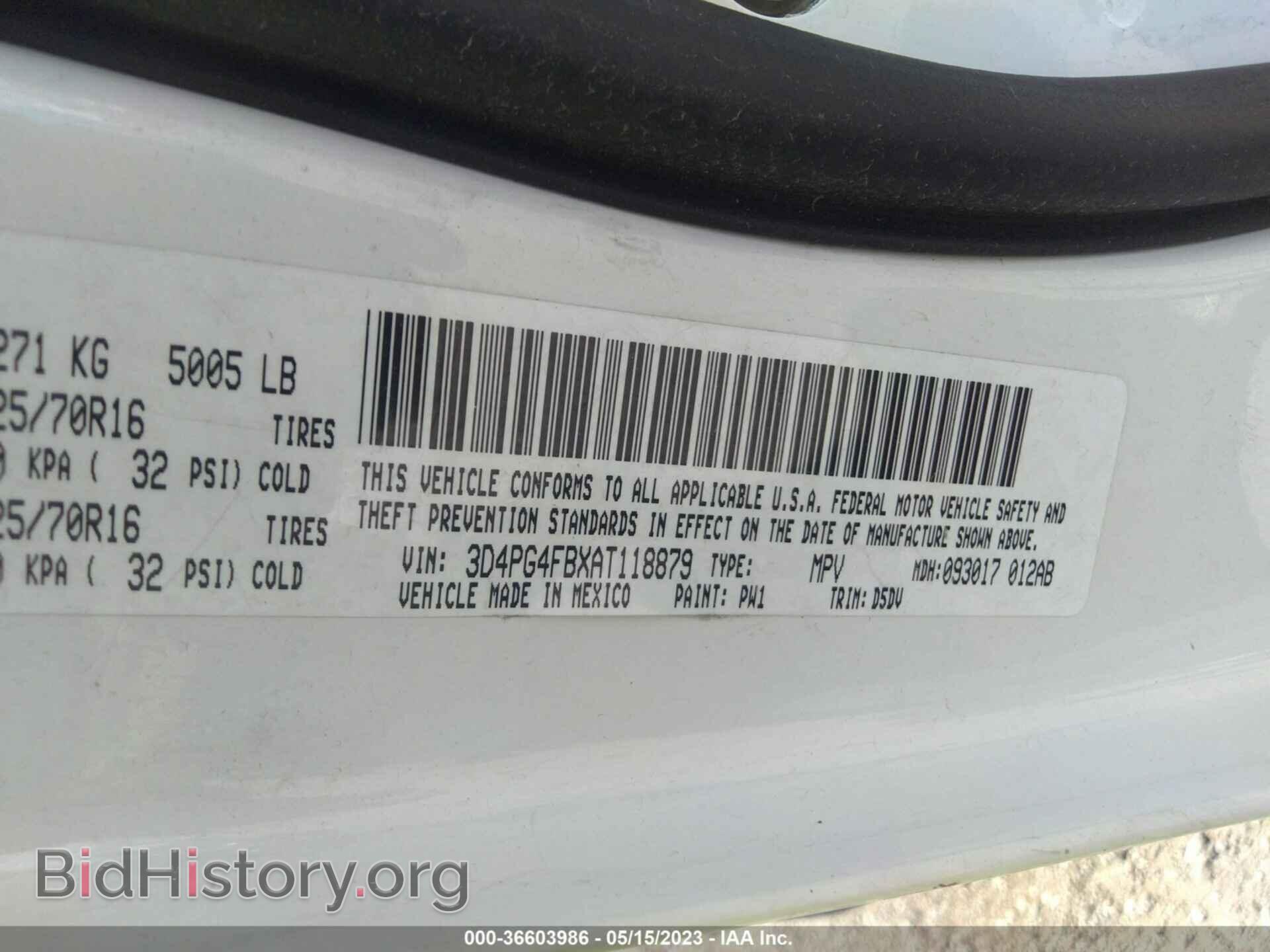 2010 DODGE JOURNEY - VIN: 3D4PG4FBXAT118879 - Фото 9