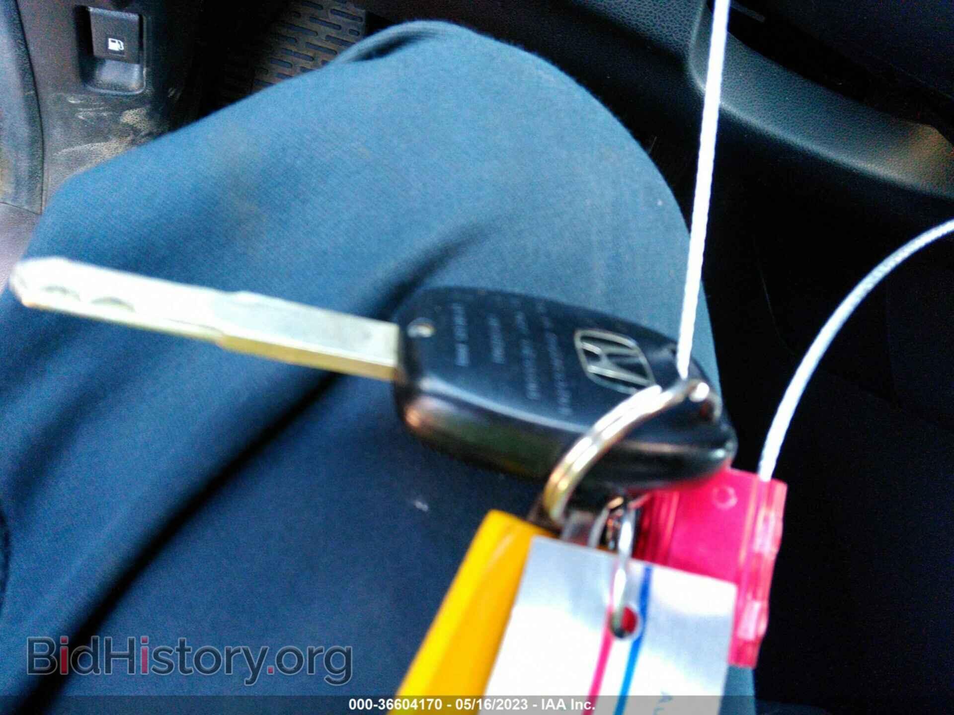 2012 HONDA PILOT - VIN: 5FNYF4H57CB006733 - Фото 11