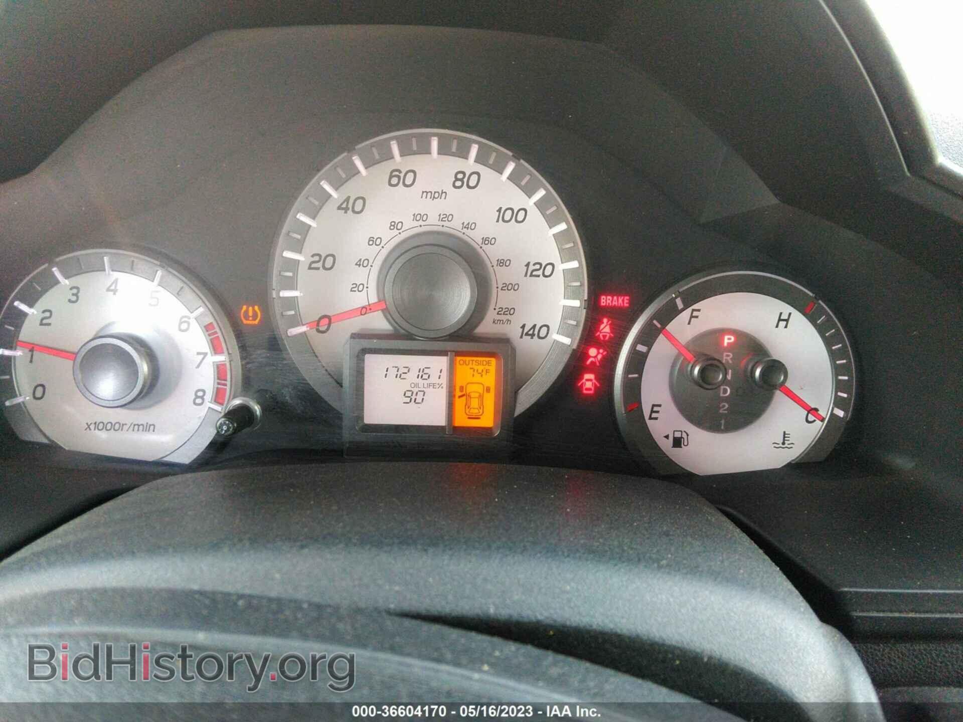 2012 HONDA PILOT - VIN: 5FNYF4H57CB006733 - Фото 7