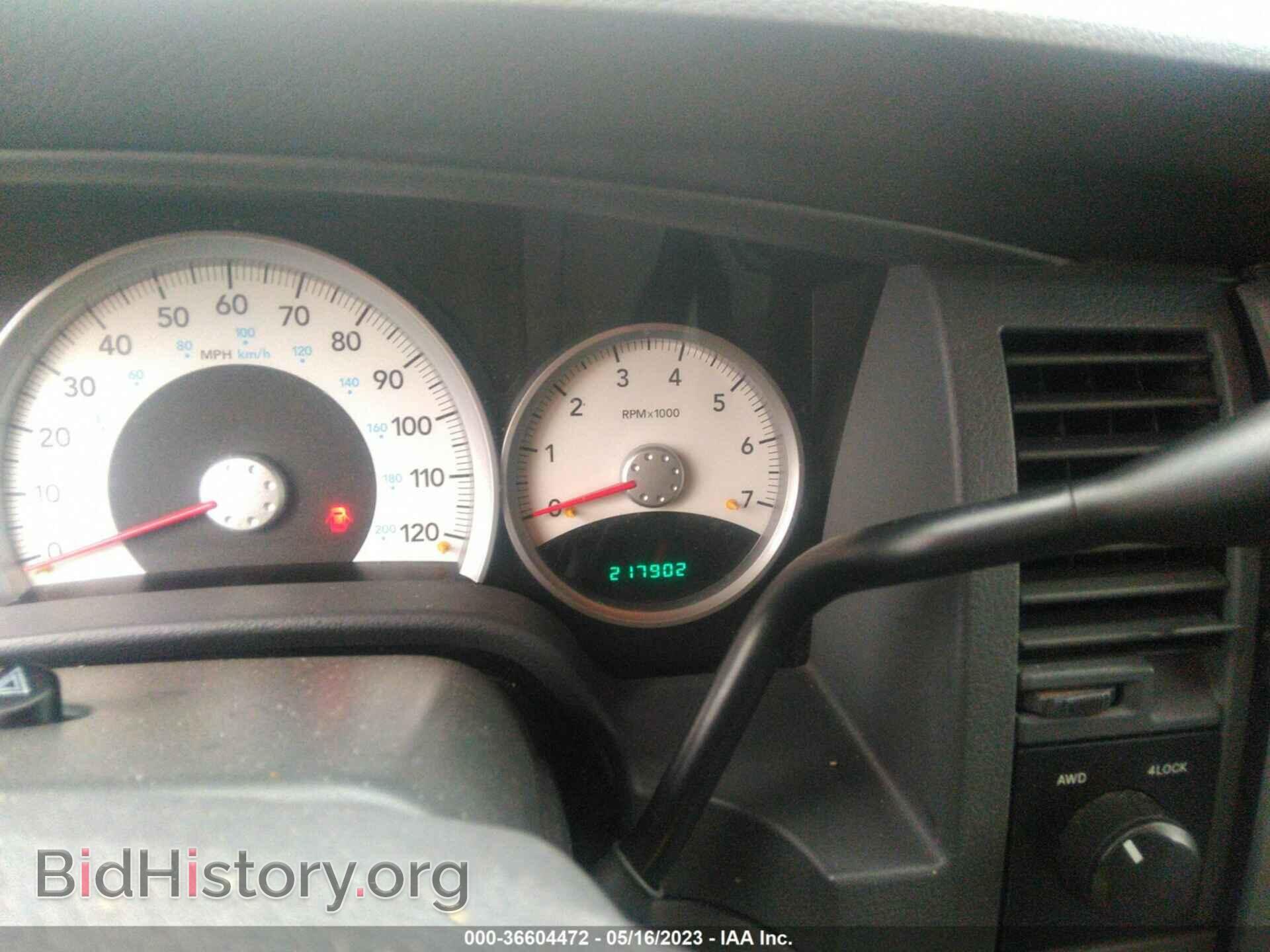 2006 DODGE DURANGO - VIN: 1D4HB48N76F173057 - Photo 7