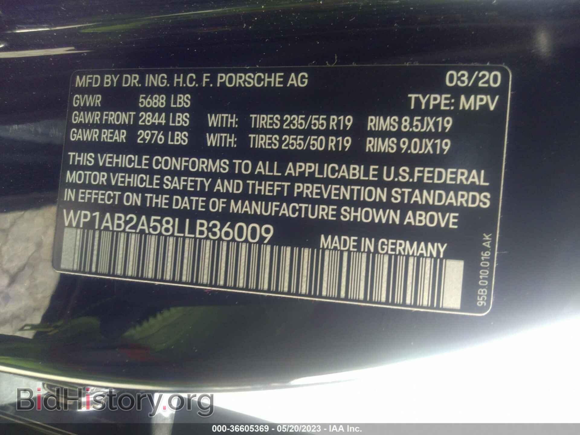 2020 PORSCHE MACAN - VIN: WP1AB2A58LLB36009 - Фото 9