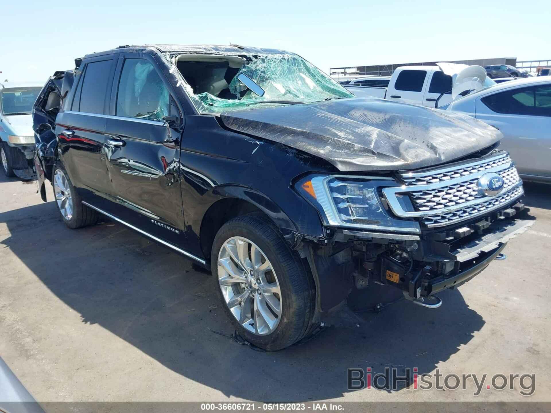 Фотография 1FMJK1MTXKEA48454 - FORD EXPEDITION MAX 2019