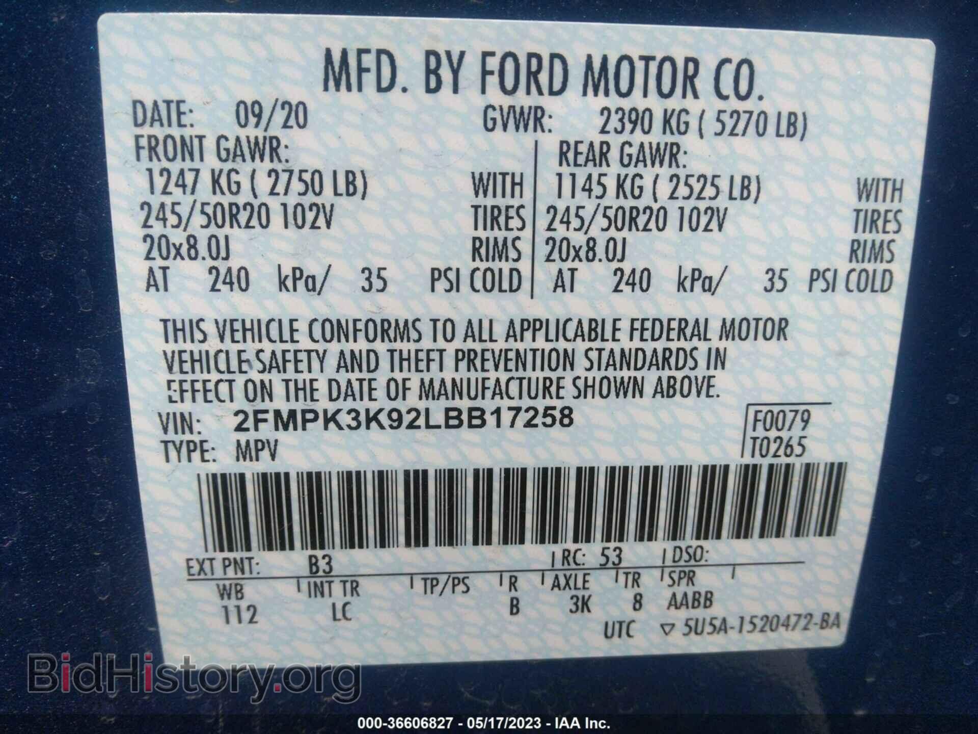 2020 FORD EDGE - VIN: 2FMPK3K92LBB17258 - Фото 9